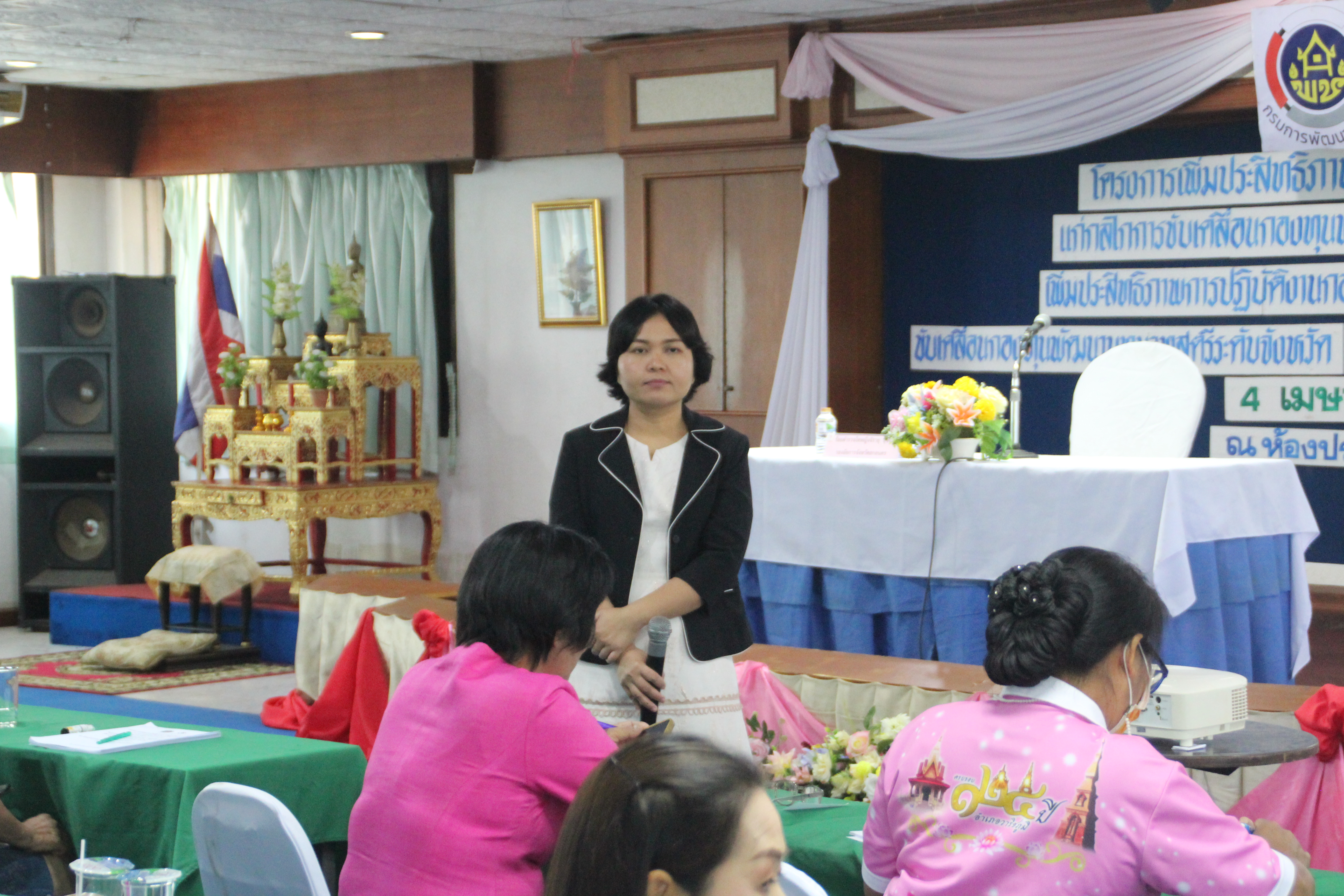 จังหวัดสกลนคร : ดำเนินโครงการเพิ่มประสิทธิภาพการปฏิบัติงานกองทุนพัฒนาบทบาทสตรีแก่กลไกการขับเคลื่อนกองทุนพัฒนาบทบาทสตรีระดับจังหวัด