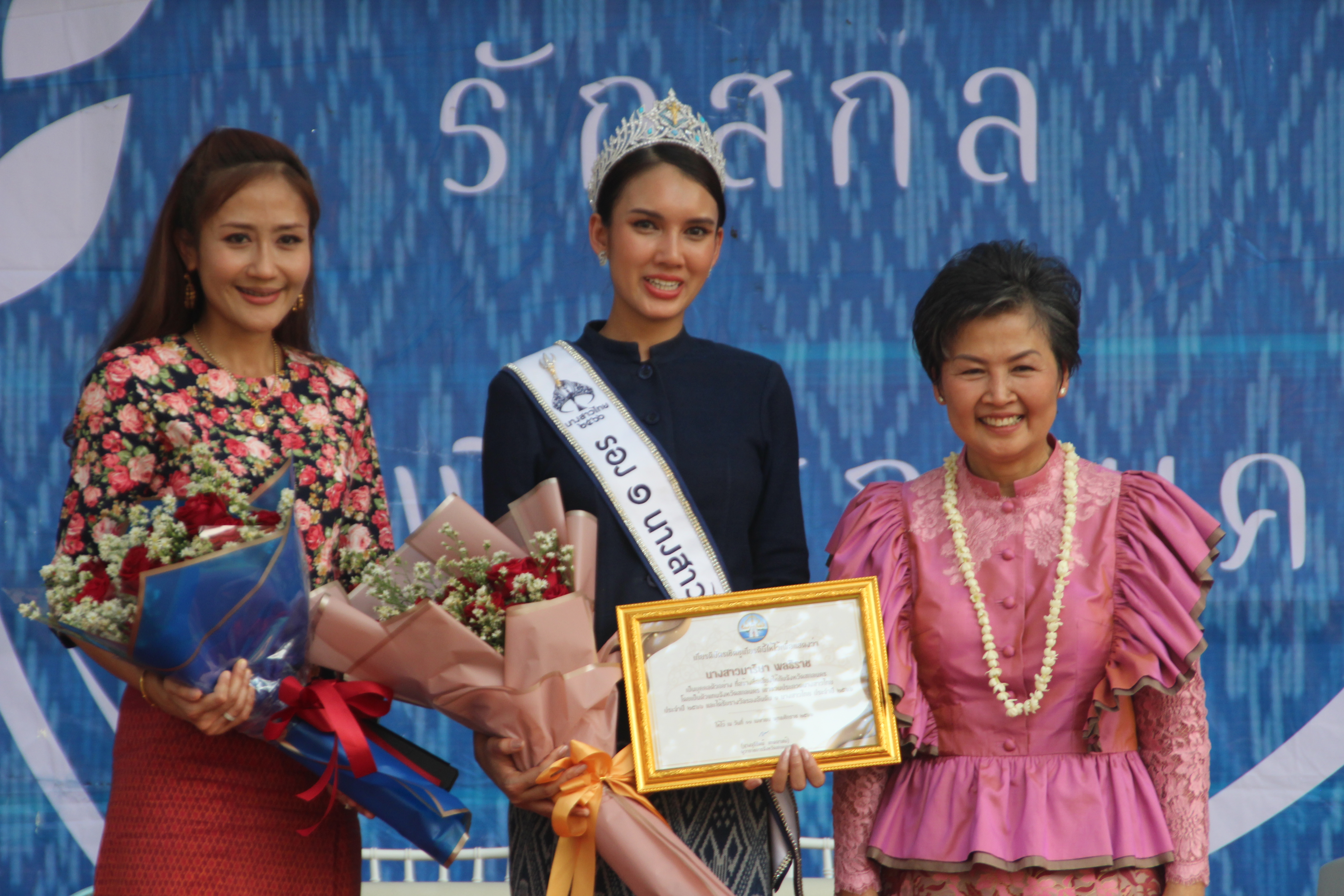 จังหวัดสกลนคร : จัดโครงการ “อยู่สกล รักสกล ทำเพื่อสกลนคร” (สภากาแฟ ครั้งที่ 6/2566)