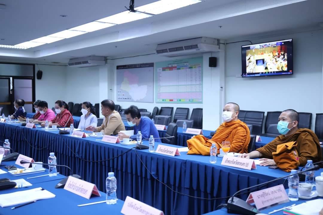 จังหวัดสกลนคร : ขับเคลื่อนการดำเนินงานตามบันทึกข้อตกลงความร่วมมือบทบาทในการเกื้อหนุนระหว่างวัดและชุมชนให้มีความสุขอย่างยั่งยืน