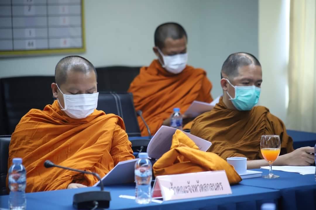 จังหวัดสกลนคร : ขับเคลื่อนการดำเนินงานตามบันทึกข้อตกลงความร่วมมือบทบาทในการเกื้อหนุนระหว่างวัดและชุมชนให้มีความสุขอย่างยั่งยืน