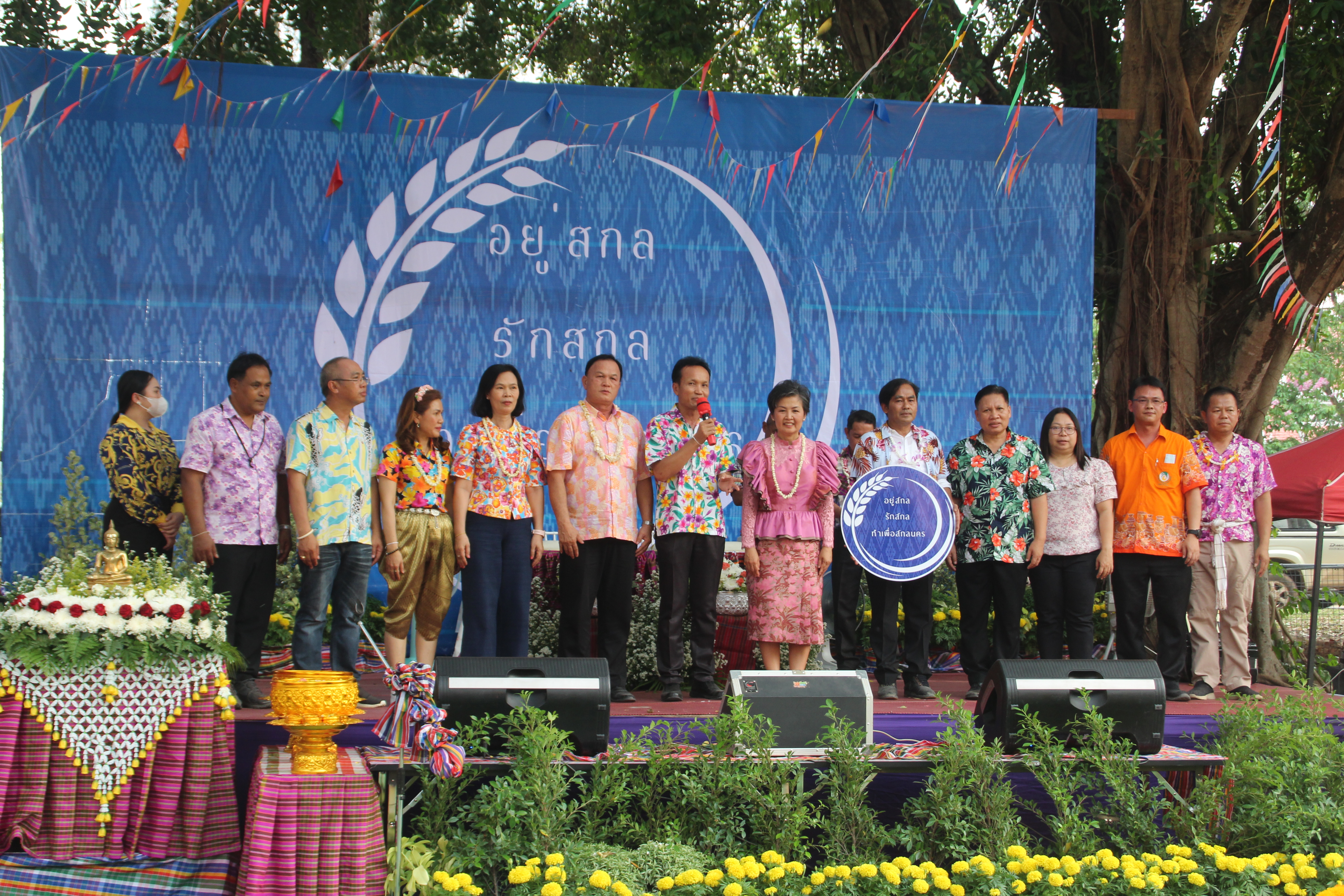 จังหวัดสกลนคร : จัดโครงการ “อยู่สกล รักสกล ทำเพื่อสกลนคร” (สภากาแฟ ครั้งที่ 6/2566)