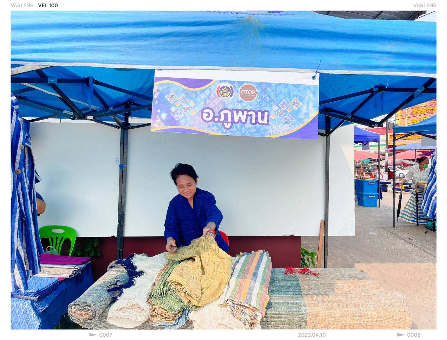 พช.สกลนคร : จัดตลาดนัด OTOP เด่นของจังหวัดสกลนคร