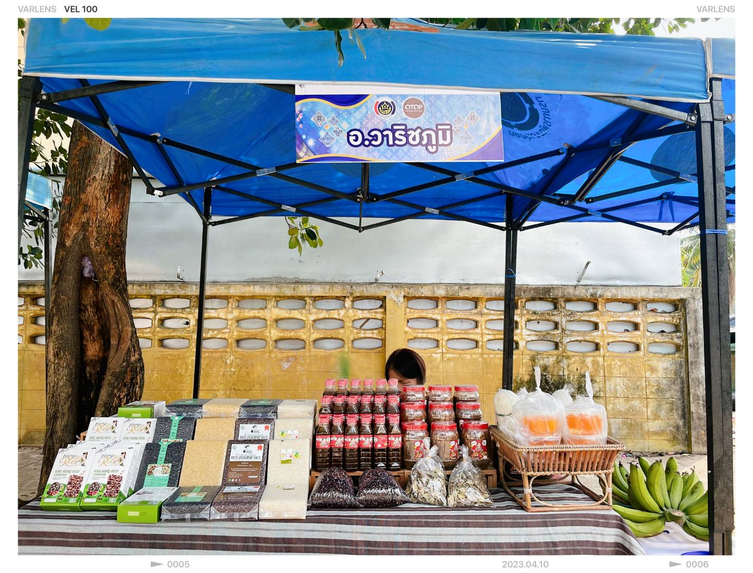 พช.สกลนคร : จัดตลาดนัด OTOP เด่นของจังหวัดสกลนคร