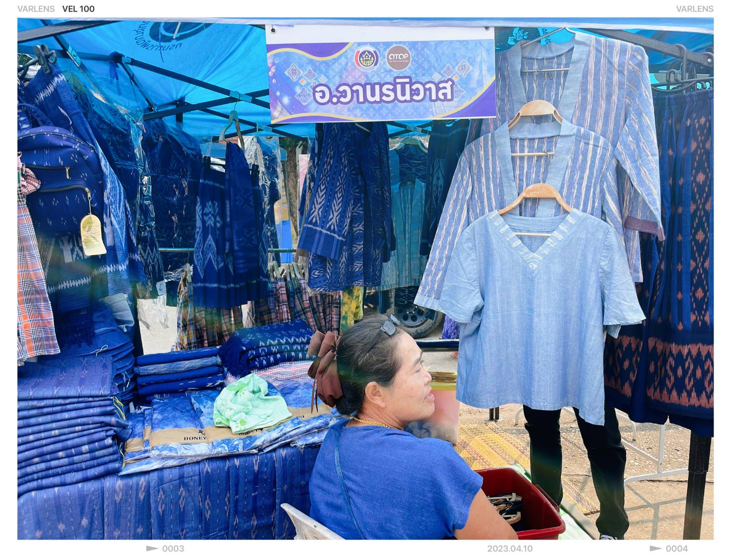 พช.สกลนคร : จัดตลาดนัด OTOP เด่นของจังหวัดสกลนคร