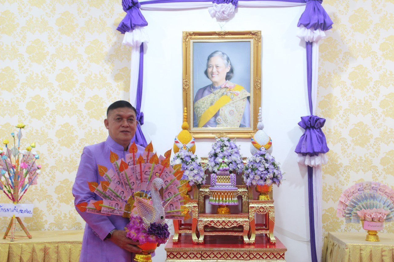 จังหวัดสกลนคร : ทอดผ้าป่าสมทบกองทุนพัฒนาเด็กชนบท ในพระราชูปถัมภ์สมเด็จพระเทพรัตนราชสุดาฯ สยามบรมราชกุมารี ประจำปี 2566