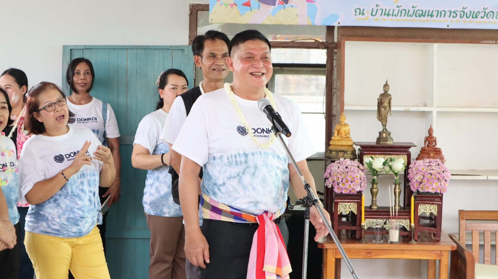 พช.สกลนคร : จัดกิจกรรม​รดน้ำดำหัว​ “ตุ้มโฮม​ ครอบครัว​ พช.” เนื่องในเทศกาลสงกรานต์​  ประจำปี 2566
