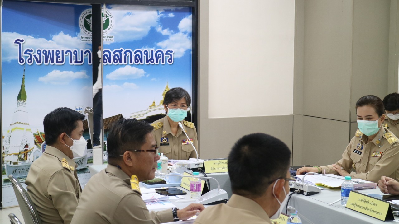 จังหวัดสกลนคร : จัดประชุมหัวหน้าหน่วยงานสังกัดกระทรวงมหาดไทยและนายอำเภอ ประจำเดือนเมษายน 2566