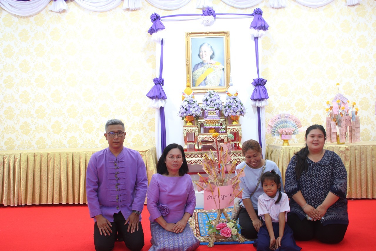 จังหวัดสกลนคร : ทอดผ้าป่าสมทบกองทุนพัฒนาเด็กชนบท ในพระราชูปถัมภ์สมเด็จพระเทพรัตนราชสุดาฯ สยามบรมราชกุมารี ประจำปี 2566