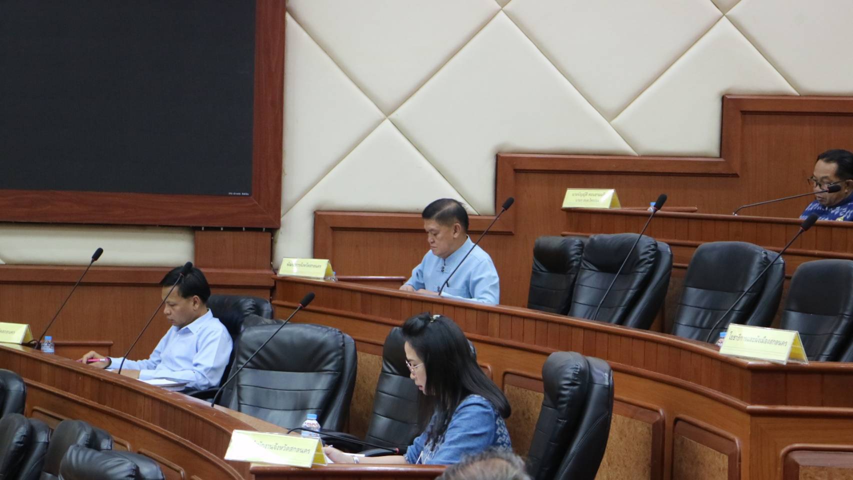 พัฒนาการจังหวัดสกลนคร : ร่วมประชุมคณะกรรมการพนักงานส่วนตำบลจังหวัดสกลนคร (ก.อบต.จังหวัดสกลนคร)