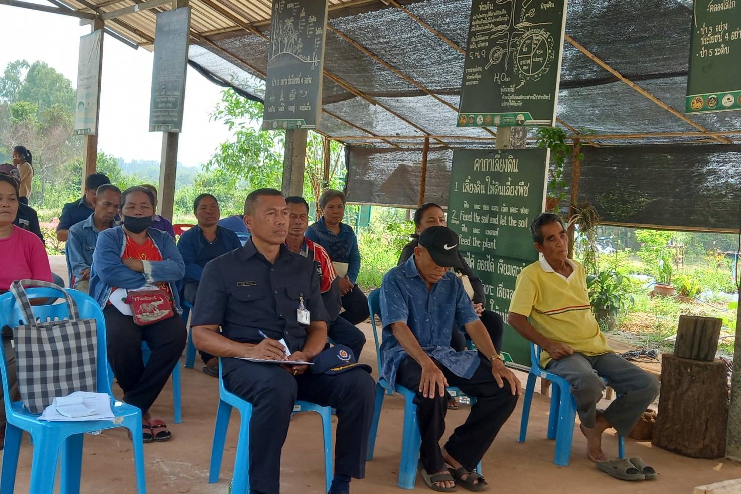 ผู้ตรวจราชการกรม กรมการพัฒนาชุมชน : สนับสนุนการขับเคลื่อน “โคก หนอง นา โมเดล” พื้นที่เรียนรู้ชุมชนต้นแบบการพัฒนาคุณภาพชีวิต ระดับตำบล (CLM)