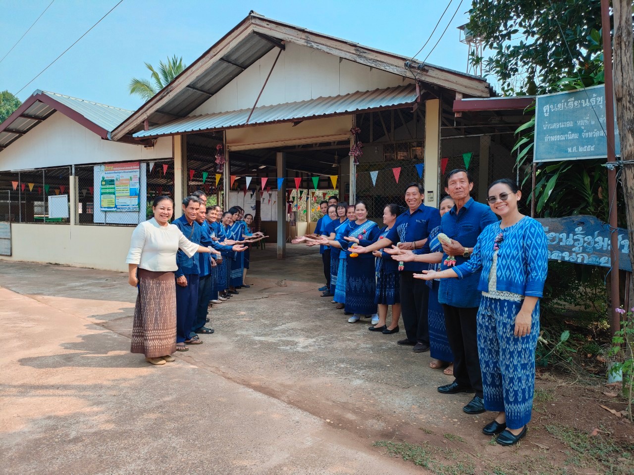 ดอนกอย หมู่บ้านพัฒนาที่ยั่งยืน (Sustainable Village) : ต้อนรับผู้ตรวจราชการกรม กรมการพัฒนาชุมชน ติดตามการส่งเสริมการท่องเที่ยวเชิงสร้างสรรค์ กับกิจกรรมการเรียนรู้ที่นักท่องเที่ยวลงมือปฏิบัติ (D-HOPE)