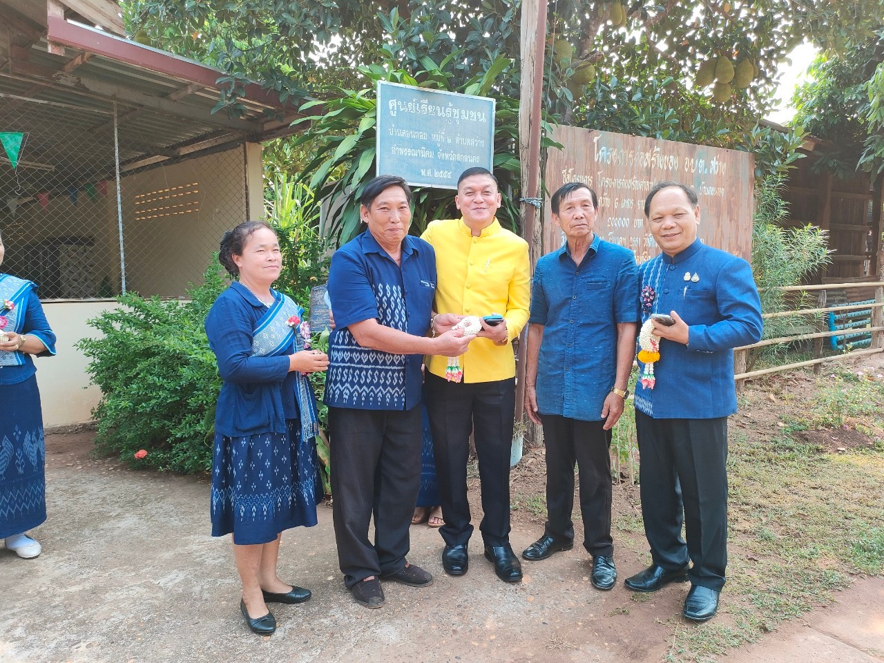 ดอนกอย หมู่บ้านพัฒนาที่ยั่งยืน (Sustainable Village) : ต้อนรับผู้ตรวจราชการกรม กรมการพัฒนาชุมชน ติดตามการส่งเสริมการท่องเที่ยวเชิงสร้างสรรค์ กับกิจกรรมการเรียนรู้ที่นักท่องเที่ยวลงมือปฏิบัติ (D-HOPE)