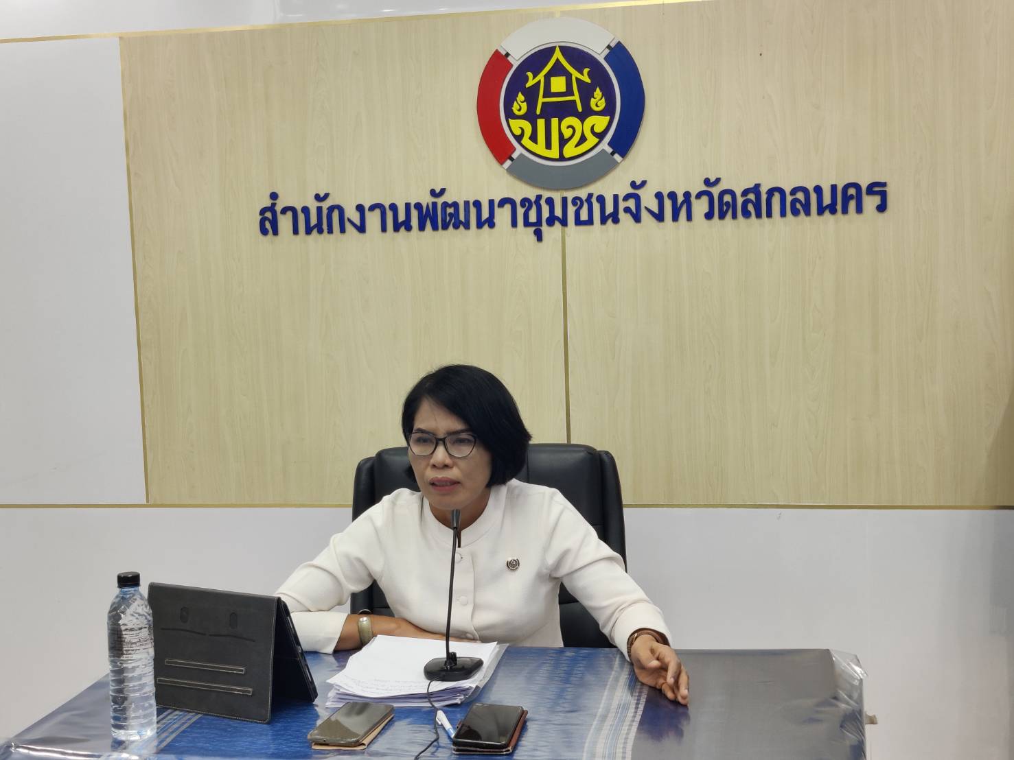 ? พช.สกลนคร : ขับเคลื่อนการดำเนินงานโครงการพัฒนาชุมชนดิจิทัล 4.0  ประจำปี 2566  ผ่านระบบ  Cisco Webex ?