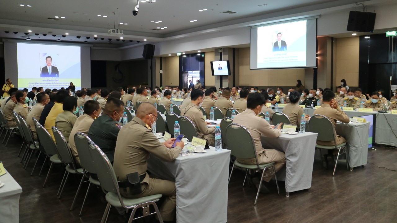 จังหวัดสกลนคร : ประชุมคณะกรมการจังหวัดและหัวหน้าส่วนราชการประจำจังหวัดสกลนคร ประจำเดือนเมษายน 2566