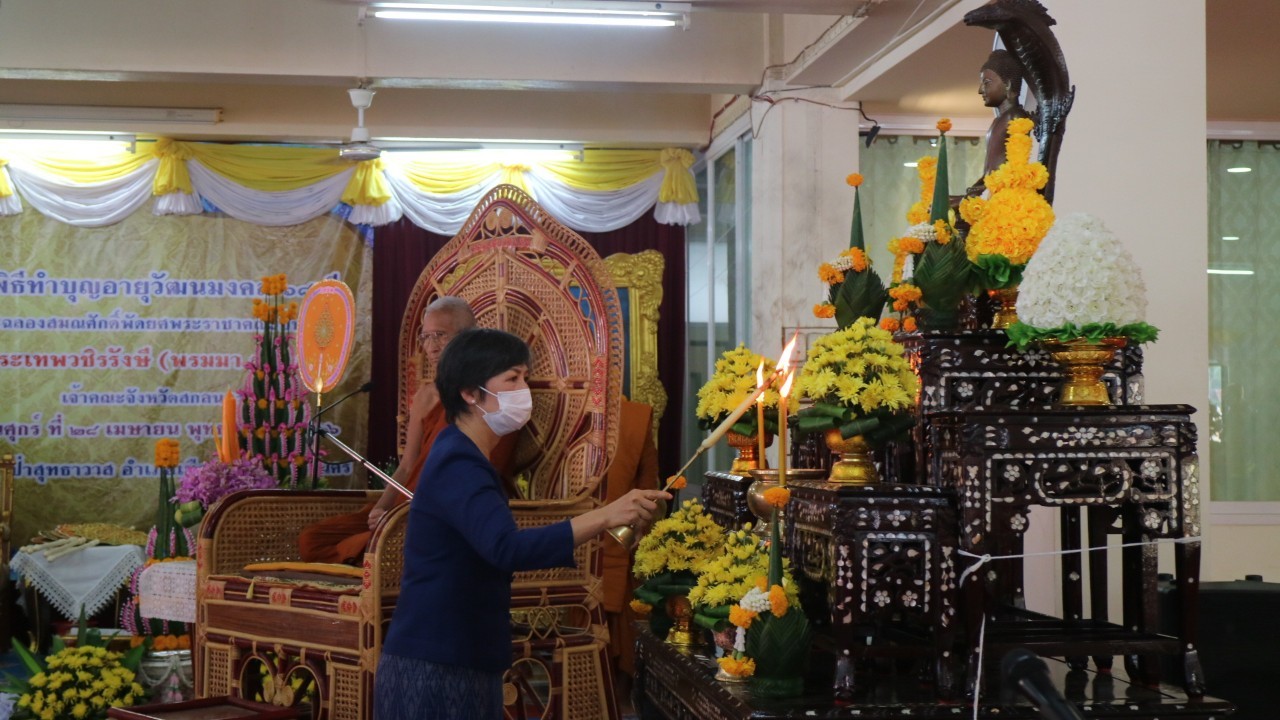 พช. สกลนคร : ร่วมพิธีทำบุญอายุวัฒนมงคล ครบรอบ 68 ปี พระเทพวชิรรังษี