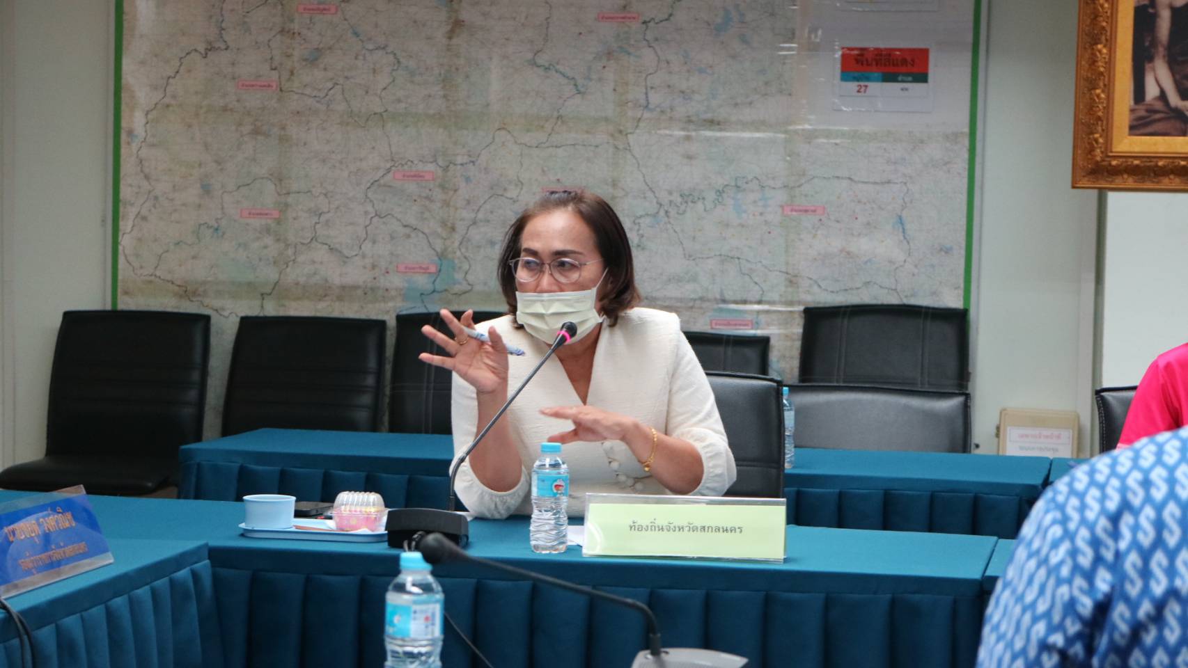 ? พัฒนาการจังหวัดสกลนคร : ร่วมประชุมคณะกรรมการอำนวยการจัดงานโครงการเดิน – วิ่ง เฉลิมพระเกียรติ พระบาทสมเด็จพระเจ้าอยู่หัว เนื่องในวันฉัตรมงคล 4 พฤษภาคม 2566 จังหวัดสกลนคร ?
