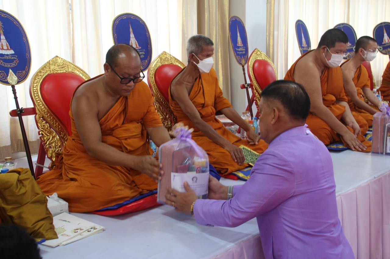 จังหวัดสกลนคร : ทอดผ้าป่าสมทบกองทุนพัฒนาเด็กชนบท ในพระราชูปถัมภ์สมเด็จพระเทพรัตนราชสุดาฯ สยามบรมราชกุมารี ประจำปี 2566