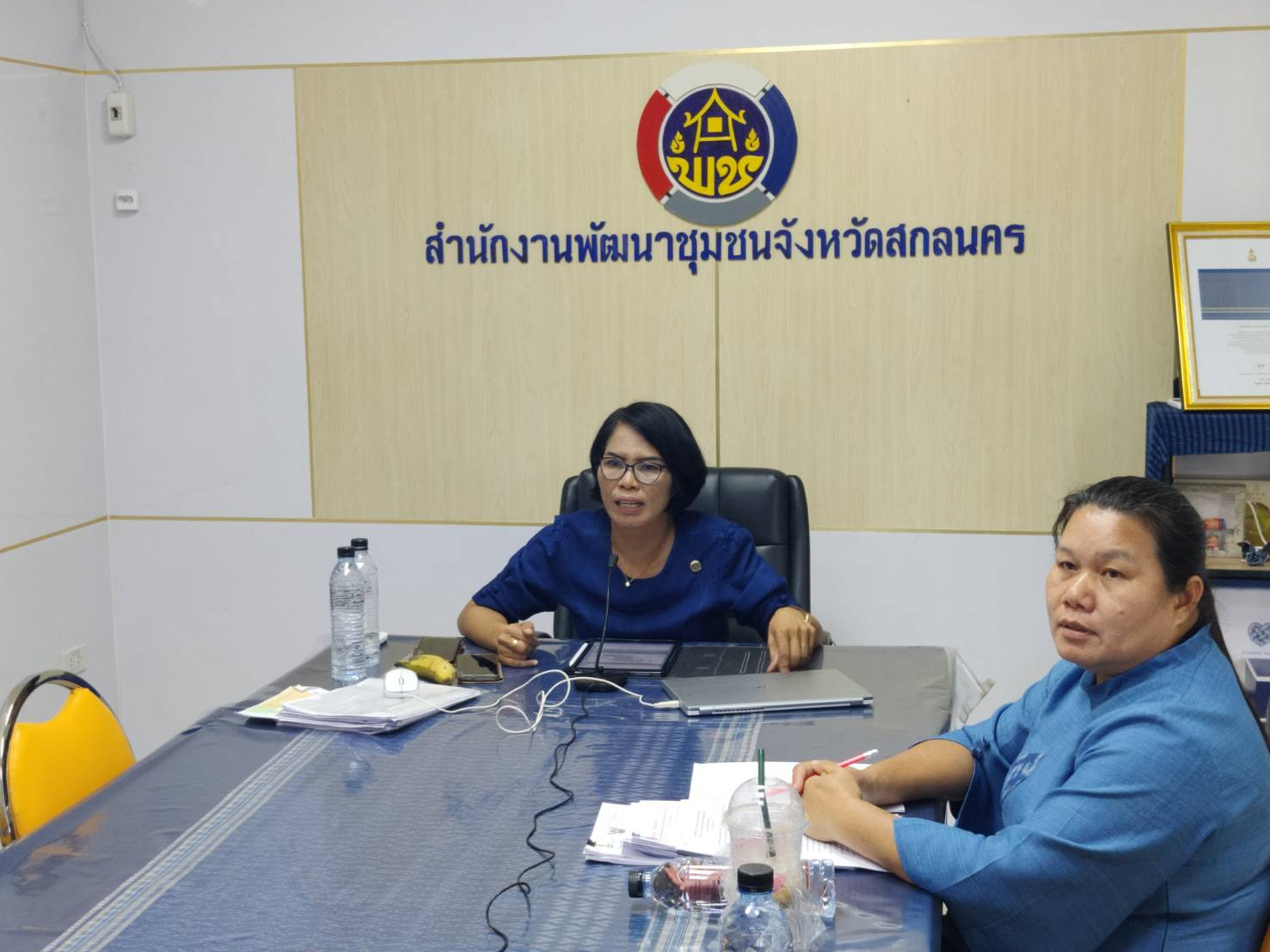 พช.สกลนคร : ขับเคลื่อนการดำเนินงานโครงการพัฒนาชุมชนดิจิทัล 4.0  ประจำปี 2566  ผ่านระบบ  Cisco WebEx