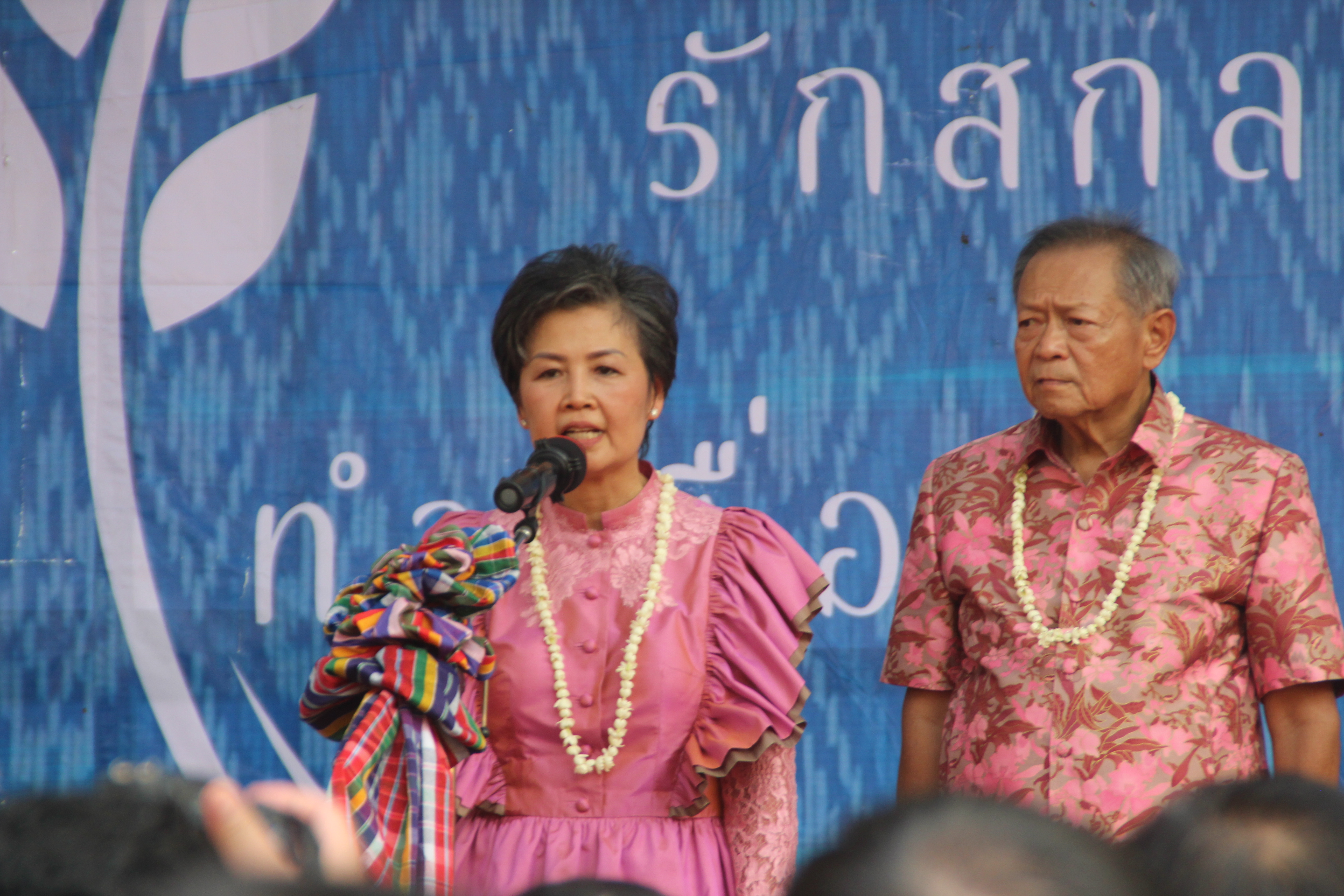 จังหวัดสกลนคร : จัดโครงการ “อยู่สกล รักสกล ทำเพื่อสกลนคร” (สภากาแฟ ครั้งที่ 6/2566)