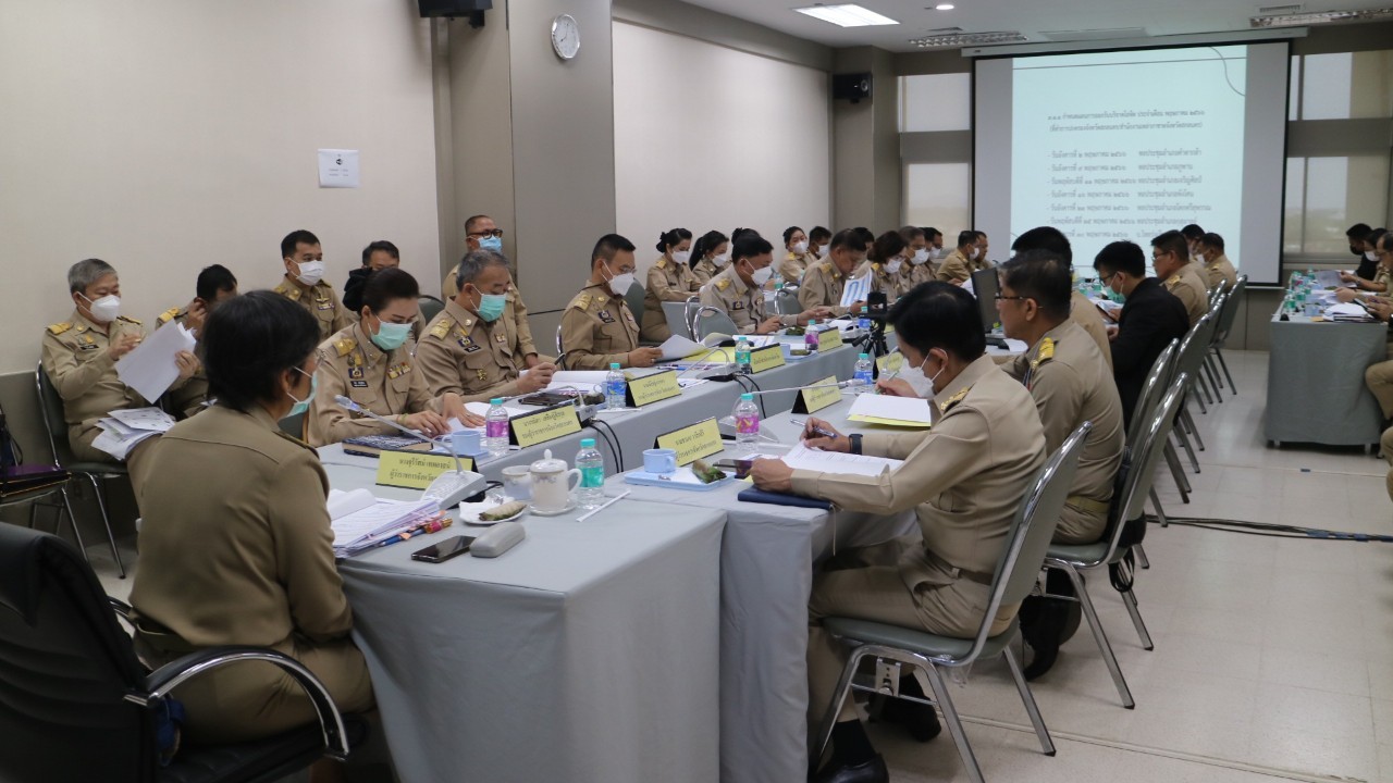 จังหวัดสกลนคร : จัดประชุมหัวหน้าหน่วยงานสังกัดกระทรวงมหาดไทยและนายอำเภอ ประจำเดือนเมษายน 2566