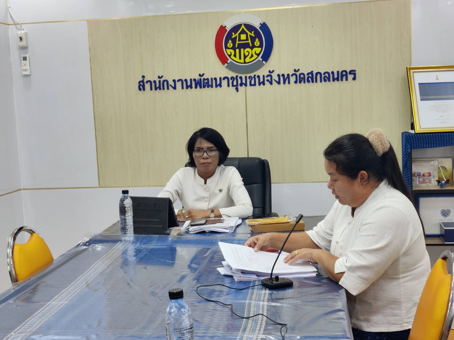 ? พช.สกลนคร : ขับเคลื่อนการดำเนินงานโครงการพัฒนาชุมชนดิจิทัล 4.0  ประจำปี 2566  ผ่านระบบ  Cisco Webex ?