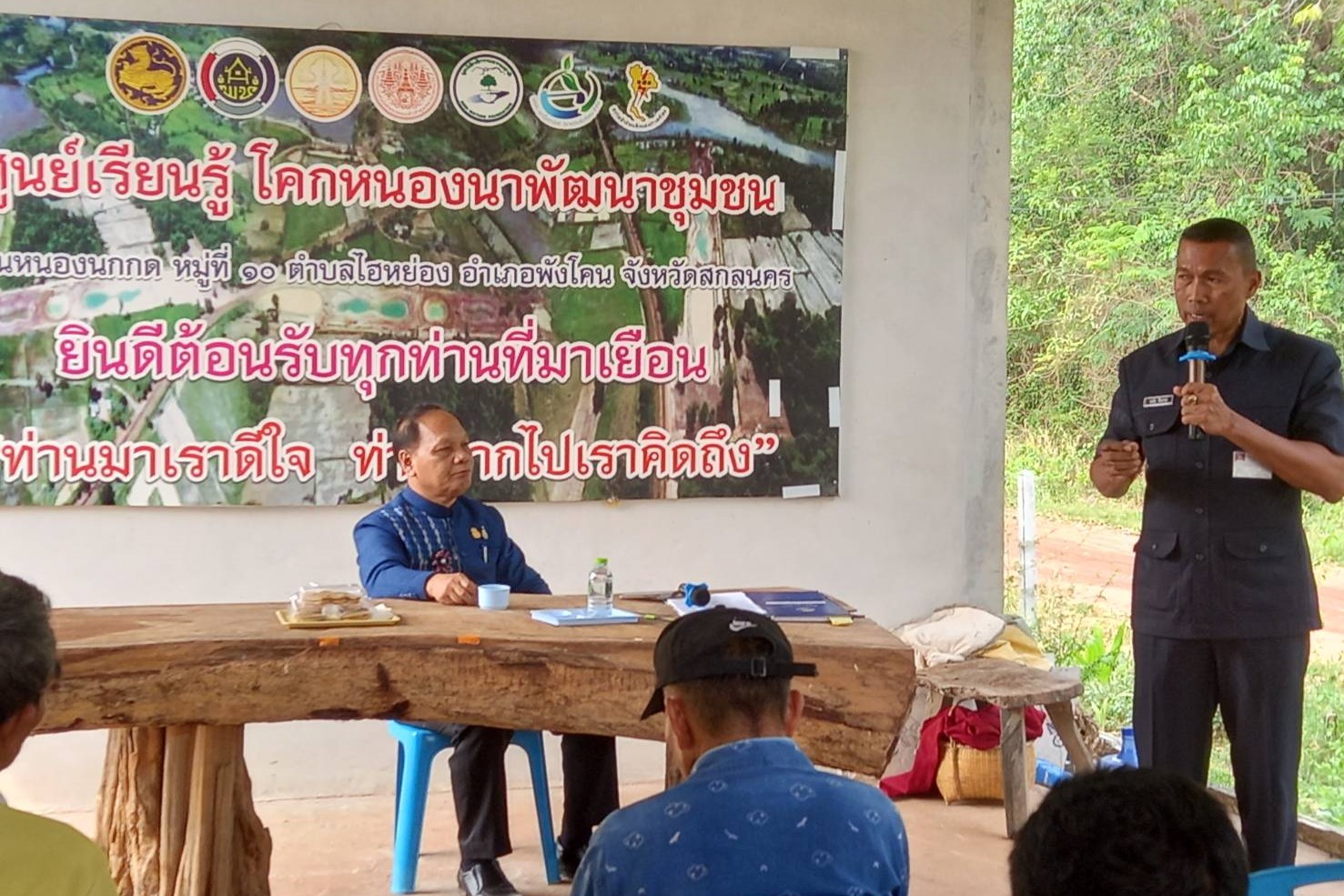 ผู้ตรวจราชการกรม กรมการพัฒนาชุมชน : สนับสนุนการขับเคลื่อน “โคก หนอง นา โมเดล” พื้นที่เรียนรู้ชุมชนต้นแบบการพัฒนาคุณภาพชีวิต ระดับตำบล (CLM)