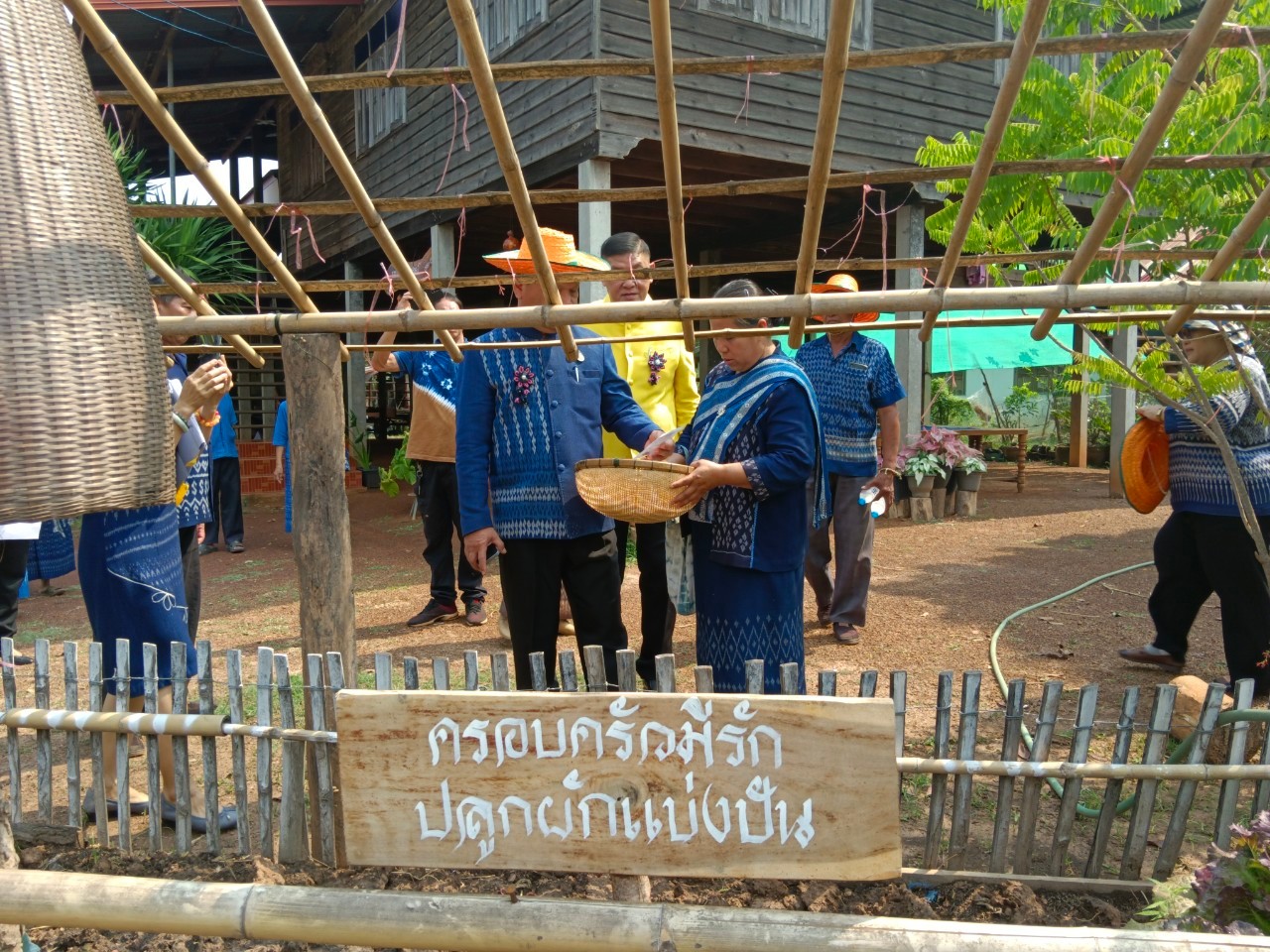 ดอนกอย หมู่บ้านพัฒนาที่ยั่งยืน (Sustainable Village) : ต้อนรับผู้ตรวจราชการกรม กรมการพัฒนาชุมชน ติดตามการส่งเสริมการท่องเที่ยวเชิงสร้างสรรค์ กับกิจกรรมการเรียนรู้ที่นักท่องเที่ยวลงมือปฏิบัติ (D-HOPE)