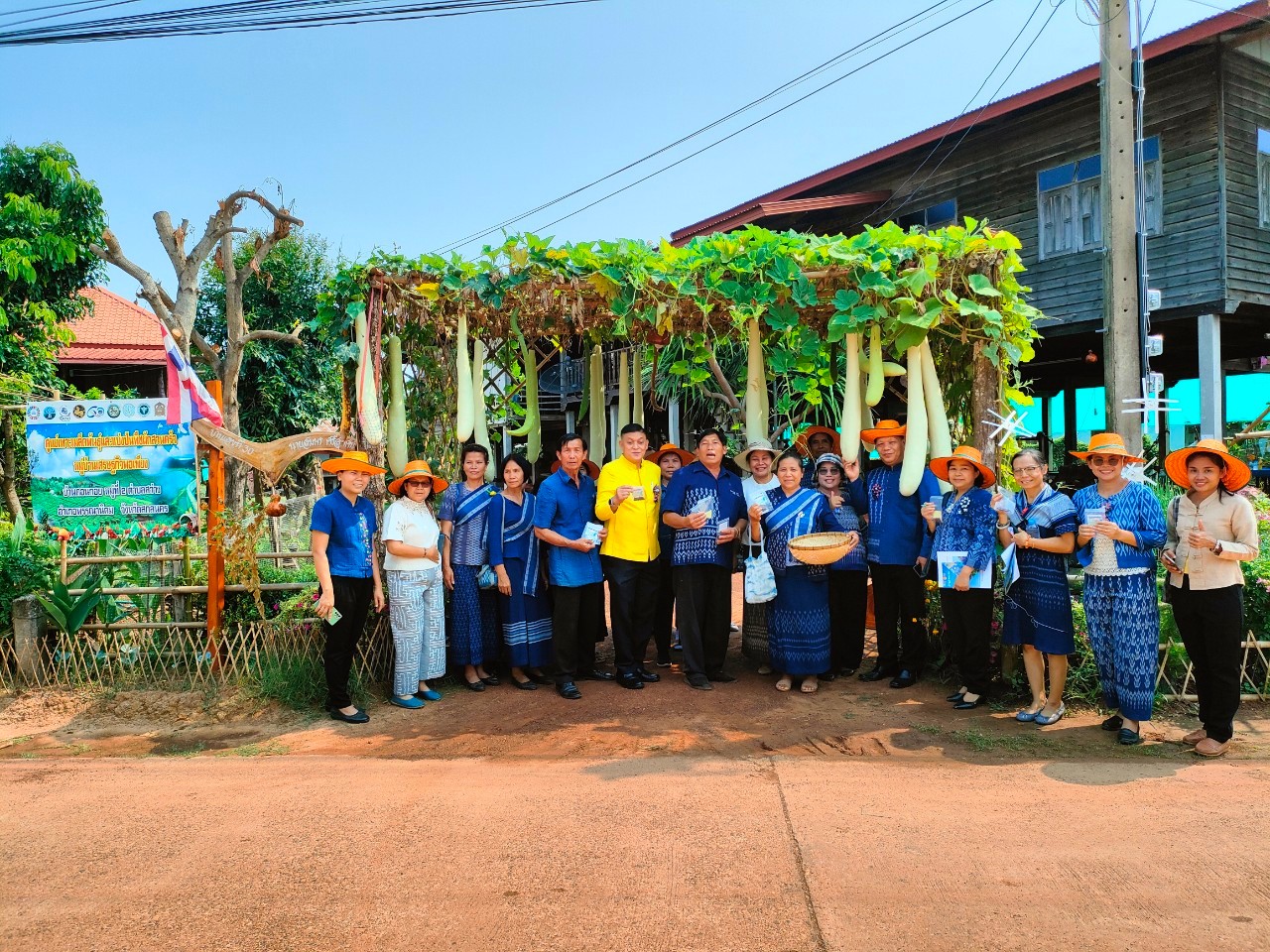 ดอนกอย หมู่บ้านพัฒนาที่ยั่งยืน (Sustainable Village) : ต้อนรับผู้ตรวจราชการกรม กรมการพัฒนาชุมชน ติดตามการส่งเสริมการท่องเที่ยวเชิงสร้างสรรค์ กับกิจกรรมการเรียนรู้ที่นักท่องเที่ยวลงมือปฏิบัติ (D-HOPE)