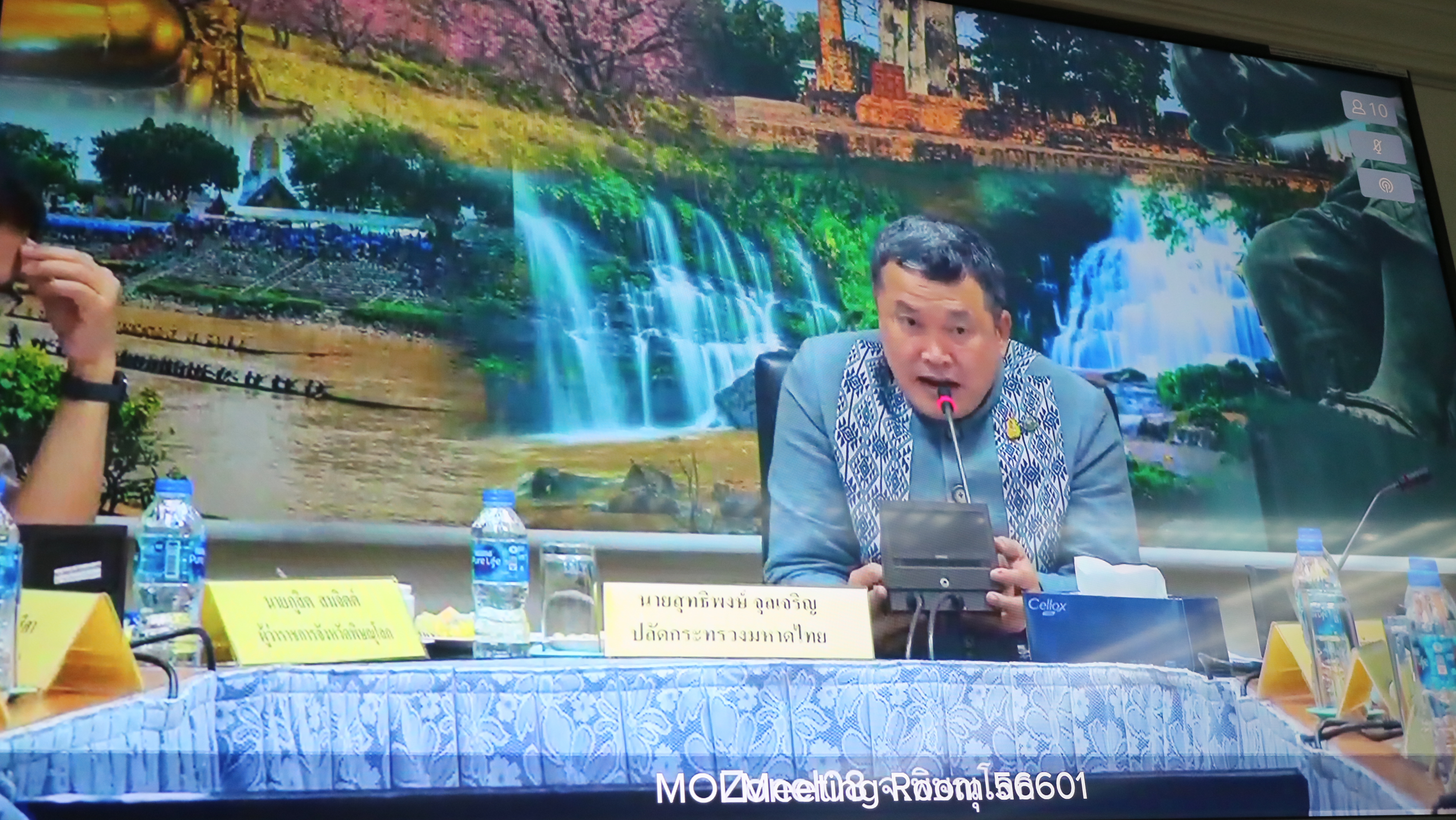 พช. สกลนคร ร่วมการประชุมขับเคลื่อนและติดตามนโยบายของรัฐบาลและภารกิจสำคัญของปลัดกระทรวงมหาดไทย ประจำปีงบประมาณ พ.ศ.2566 (เดือนเมษายน 2566) ผ่านระบบวิดีทัศน์ทางไกล (VCS)