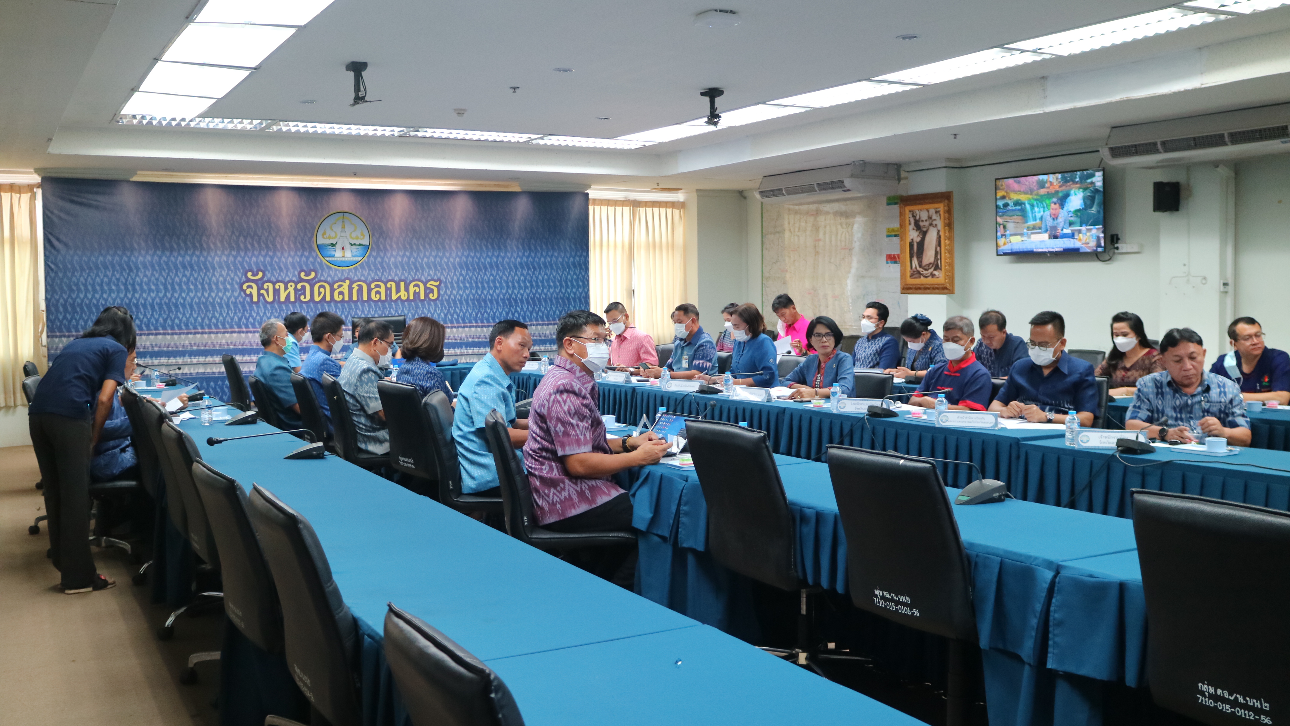 พช. สกลนคร ร่วมการประชุมขับเคลื่อนและติดตามนโยบายของรัฐบาลและภารกิจสำคัญของปลัดกระทรวงมหาดไทย ประจำปีงบประมาณ พ.ศ.2566 (เดือนเมษายน 2566) ผ่านระบบวิดีทัศน์ทางไกล (VCS)