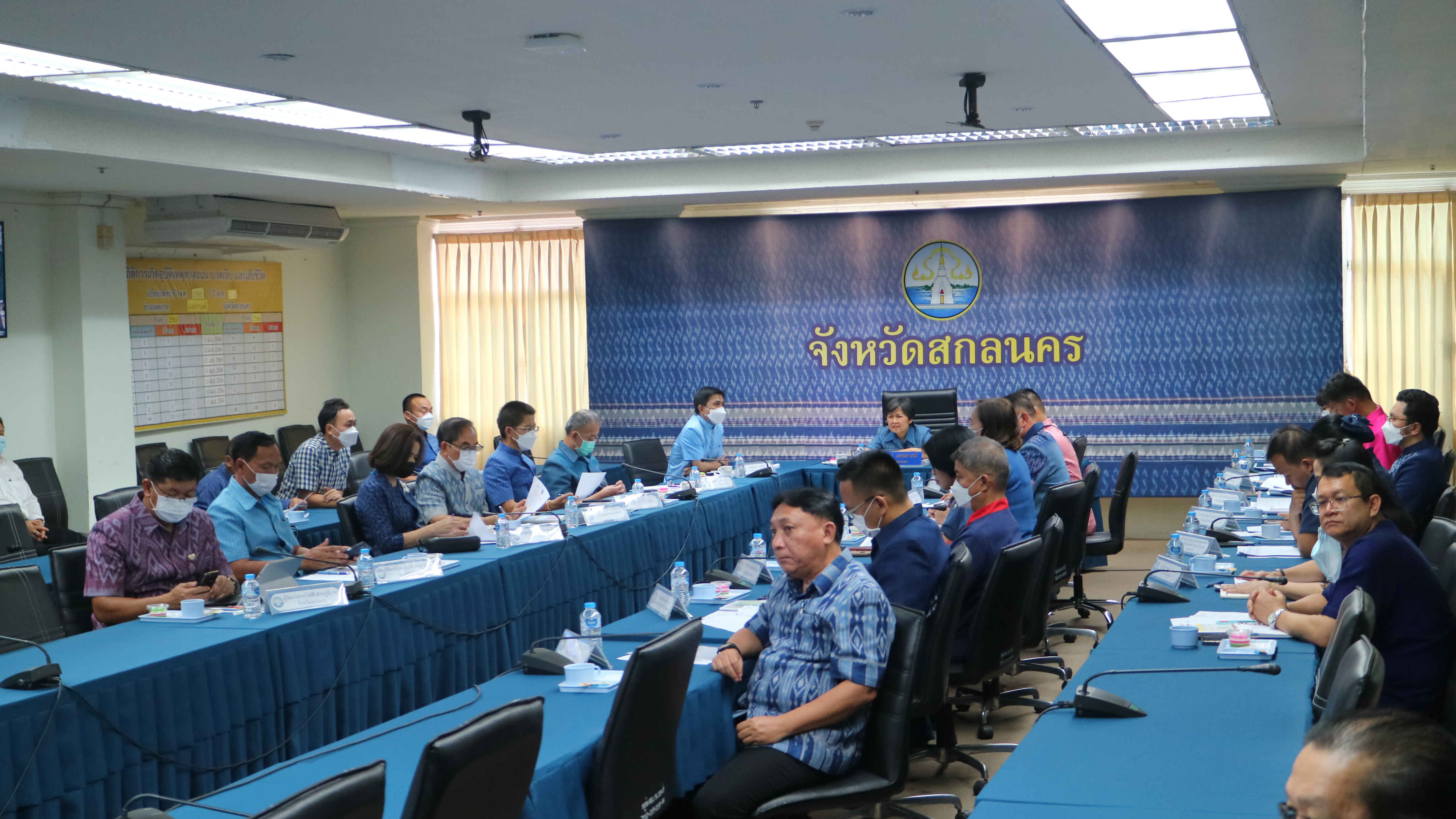พช. สกลนคร ร่วมการประชุมขับเคลื่อนและติดตามนโยบายของรัฐบาลและภารกิจสำคัญของปลัดกระทรวงมหาดไทย ประจำปีงบประมาณ พ.ศ.2566 (เดือนเมษายน 2566) ผ่านระบบวิดีทัศน์ทางไกล (VCS)