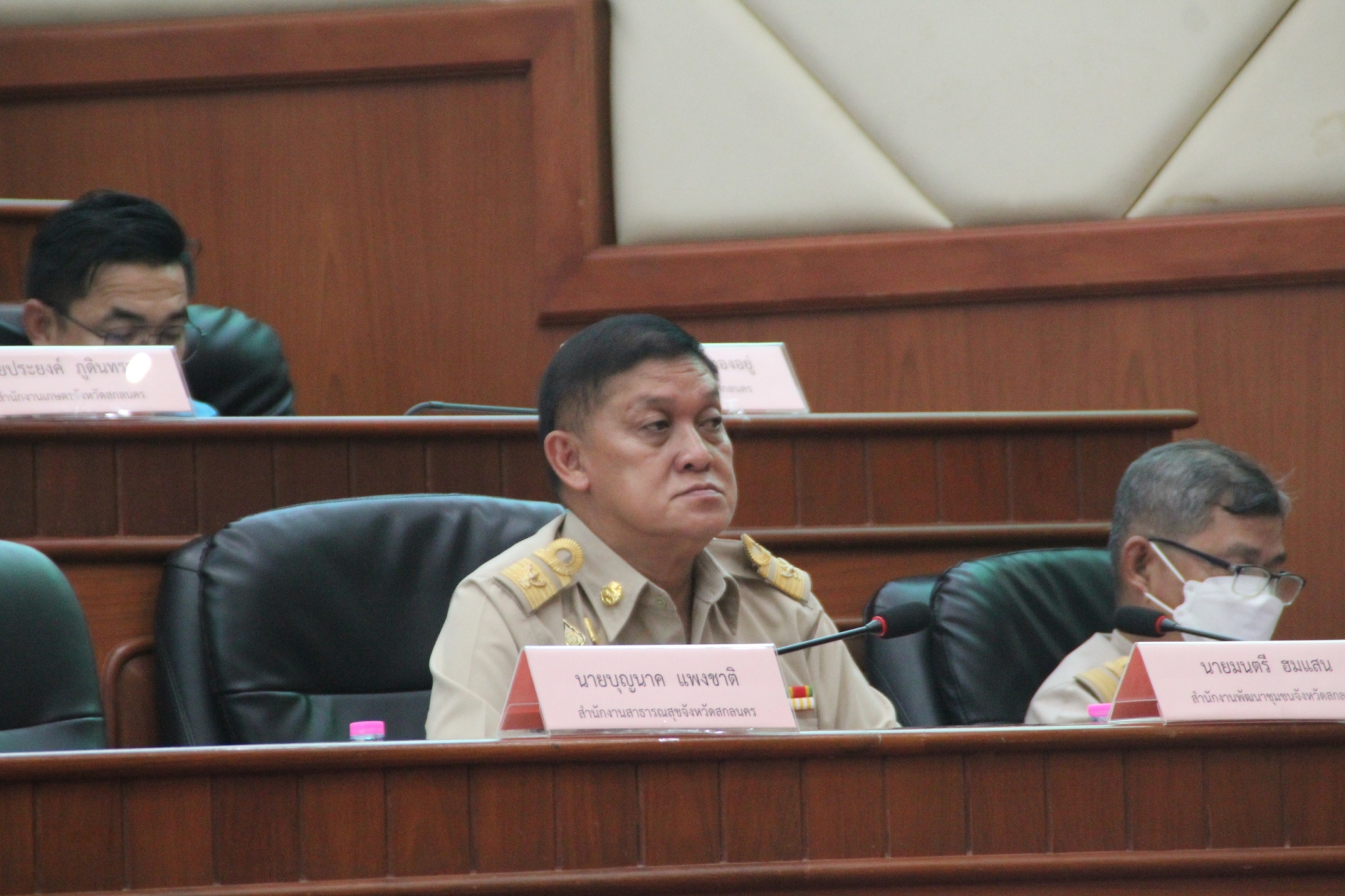 พัฒนาการจังหวัดสกลนคร ร่วมประชุมคณะกรรมการพัฒนาองค์การบริหารส่วนจังหวัดสกลนคร