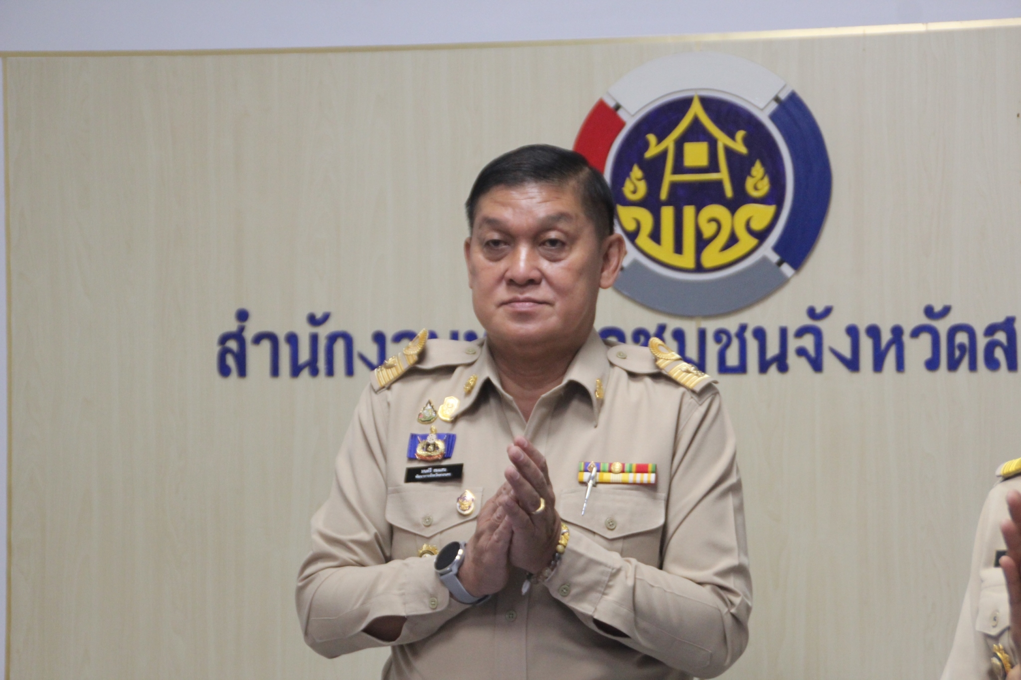 พช. สกลนคร ร่วมประชุมกรมการพัฒนาชุมชน ครั้งที่ 4/2565 ผ่านระบบการประชุมทางไกล Video Conference