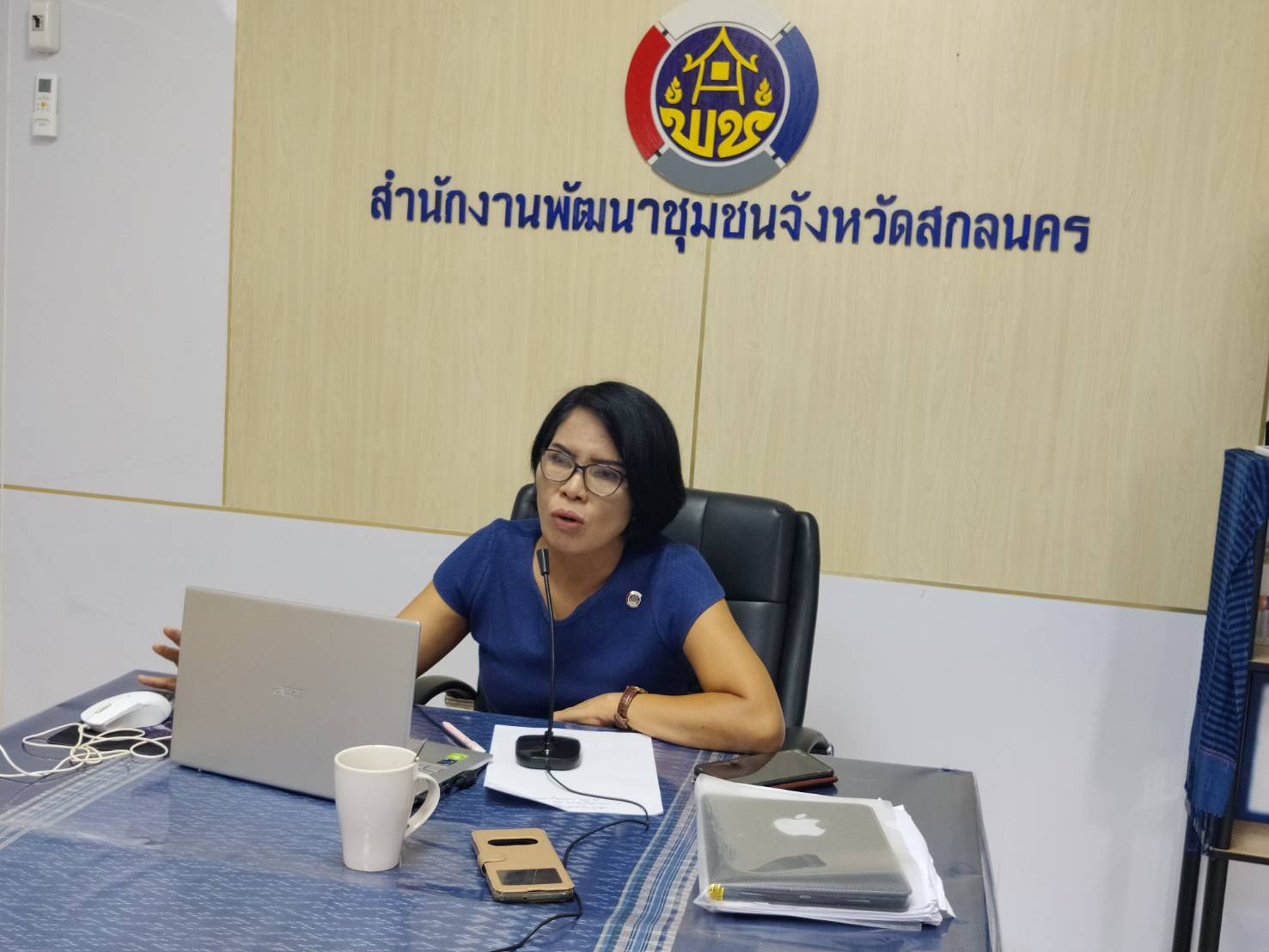 ? พช.สกลนคร : ประชุมขับเคลื่อนการดำเนินงานโครงการพัฒนาชุมชนดิจิทัล 4.0 ประจำปี 2566 ผ่านระบบ Cisco Webex ?