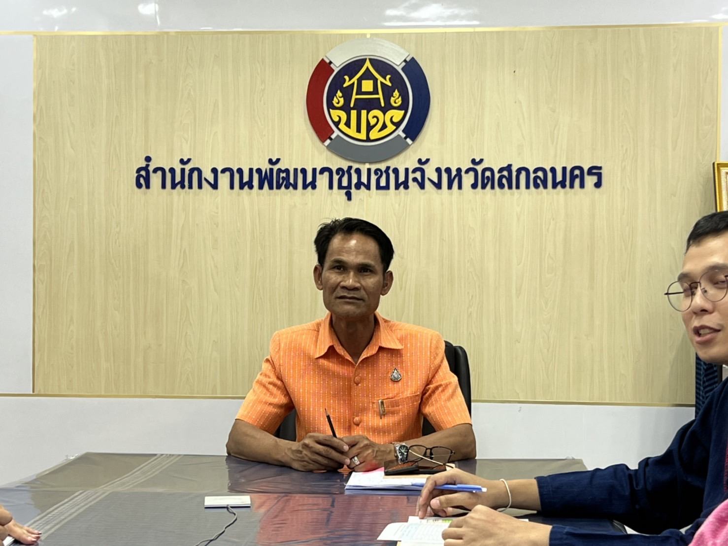 พช : สกลนคร ร่วมประชุมติดตามการดำเนินงานและการใช้จ่ายงบประมาณกองทุนพัฒนาบทบาทสตรี ประจำปีงบประมาณ พ.ศ.2566  ครั้งที่ 5/2566 ผ่านระบบ Video conference