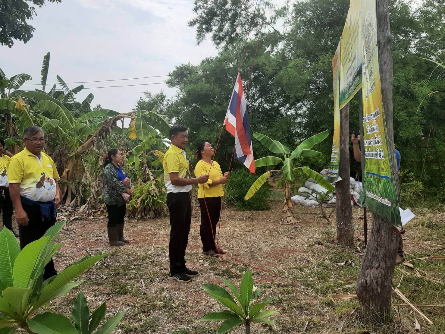พช. สกลนคร : จัดโครงการเสริมสร้างศักยภาพการดำเนินงานศูนย์ผู้นำจิตอาสาพัฒนาชุมชน