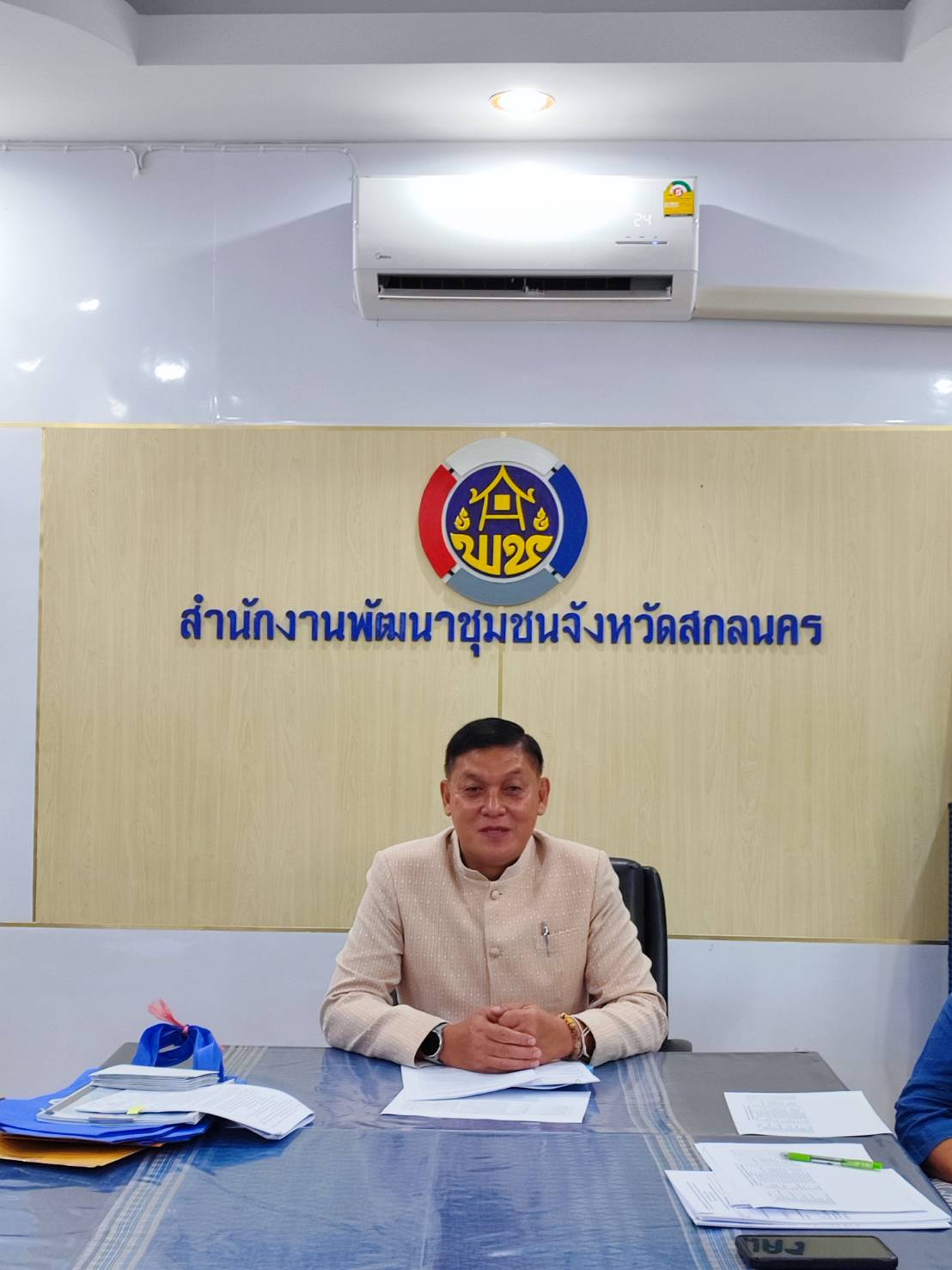 พช.สกลนคร : ดำเนินงานโครงการส่งเสริมกระบวนการเครือข่ายองค์ความรู้ (Knowledge-Based OTOP : KBO)