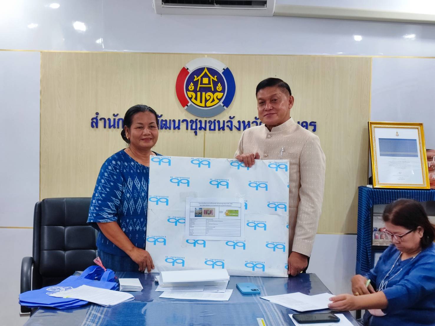 พช.สกลนคร : ดำเนินงานโครงการส่งเสริมกระบวนการเครือข่ายองค์ความรู้ (Knowledge-Based OTOP : KBO)