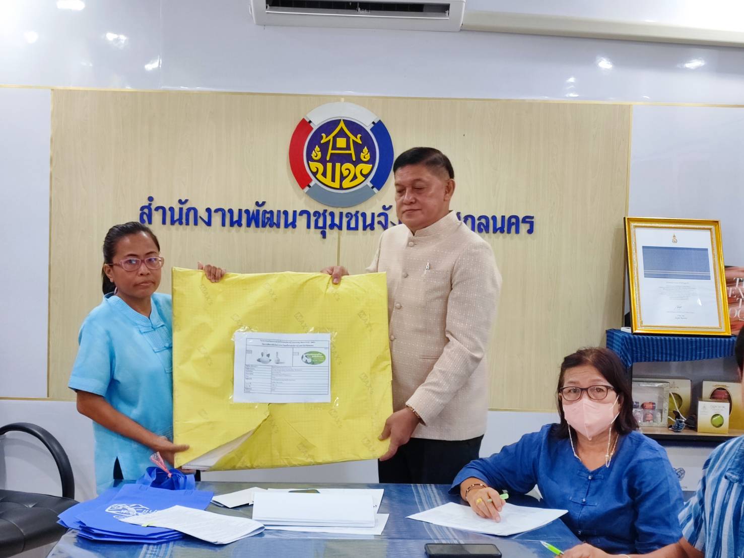 พช.สกลนคร : ดำเนินงานโครงการส่งเสริมกระบวนการเครือข่ายองค์ความรู้ (Knowledge-Based OTOP : KBO)