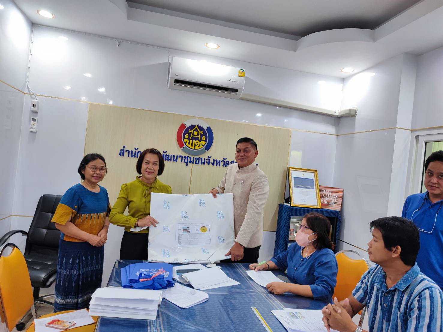พช.สกลนคร : ดำเนินงานโครงการส่งเสริมกระบวนการเครือข่ายองค์ความรู้ (Knowledge-Based OTOP : KBO)