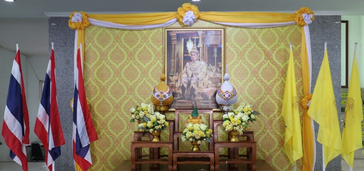 พช. สกลนคร : ร่วมพิธีลงนามถวายพระพรชัยมงคล เนื่องในโอกาสวันฉัตรมงคล ประจำปี 2566
