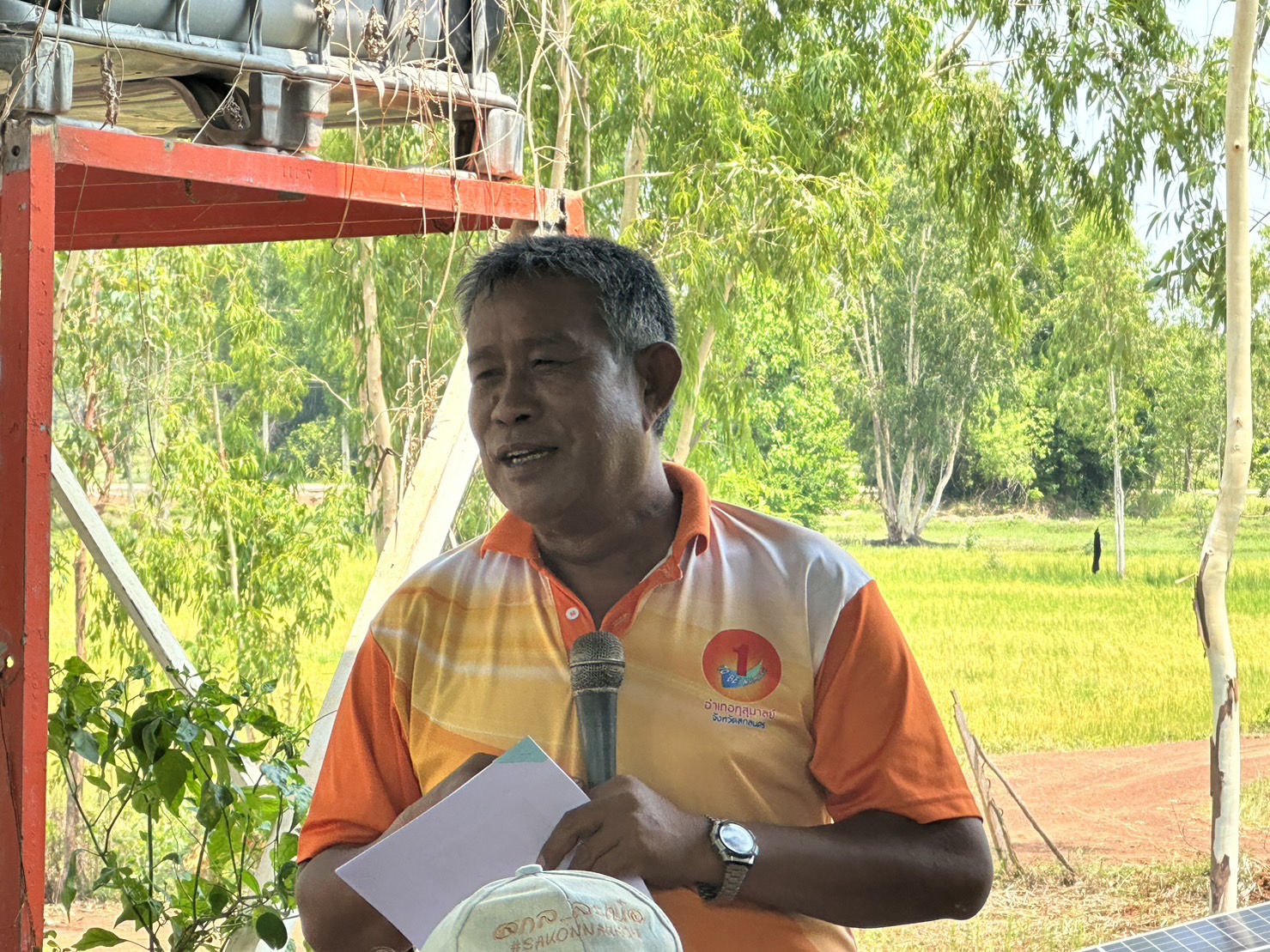 ผู้ตรวจราชการกรมการพัฒนาชุมชน ตรวจติดตามการดำเนินงานพัฒนาชุมชนจังหวัดสกลนคร