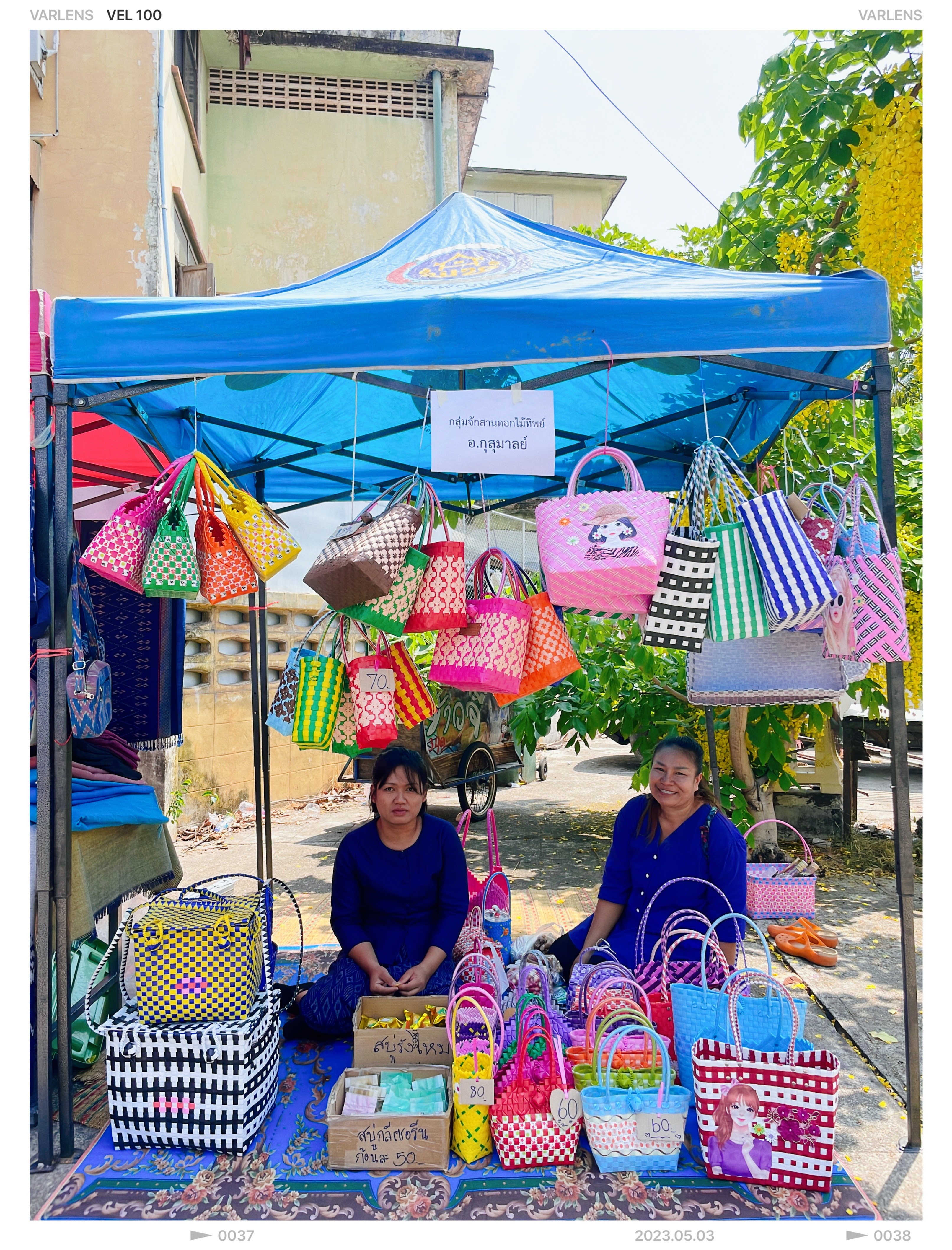 ? พช. สกลนคร : จัดตลาดนัดสินค้า OTOP พืชผักอาหารปลอดภัย สินค้าดี สินค้าเด่นจังหวัดสกลนคร ?