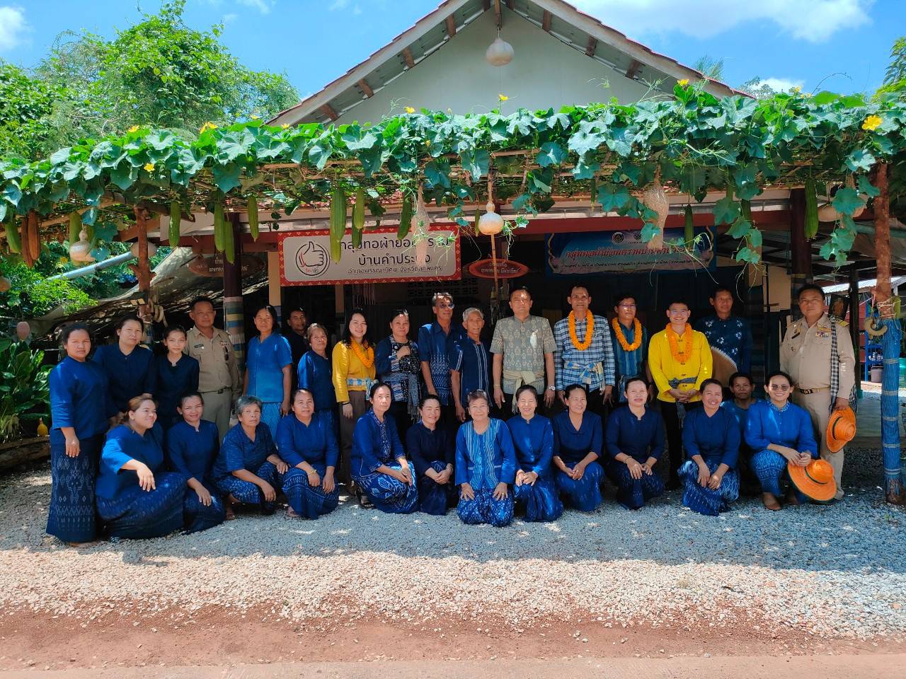 พช.สกลนคร : ดำเนินการคัดสรรกิจกรรมพัฒนาชุมชนดีเด่น จังหวัดสกลนคร ประจำปี 2566