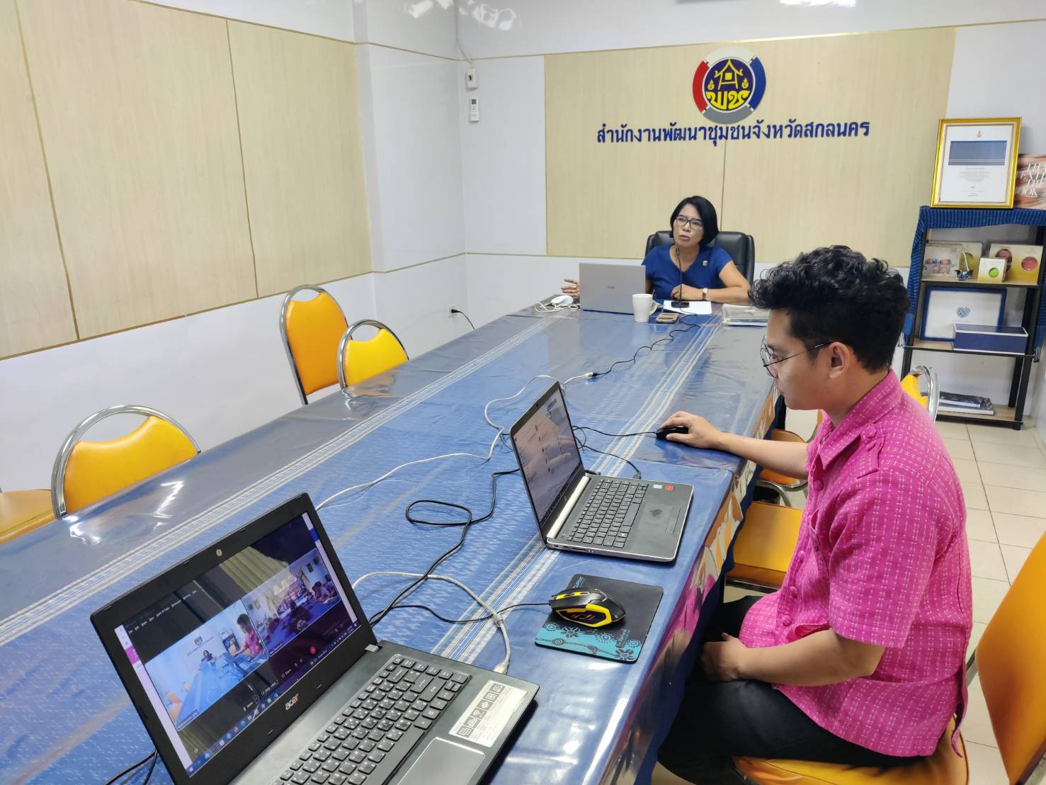 ? พช.สกลนคร : ประชุมขับเคลื่อนการดำเนินงานโครงการพัฒนาชุมชนดิจิทัล 4.0 ประจำปี 2566 ผ่านระบบ Cisco Webex ?