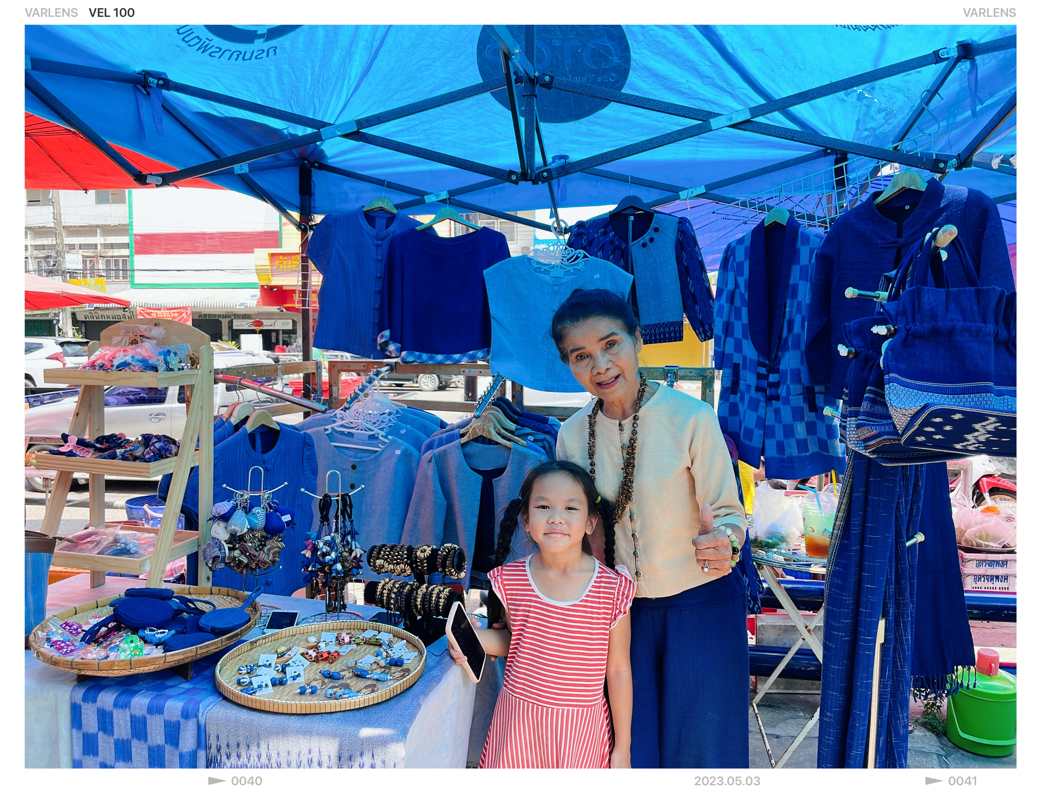 ? พช. สกลนคร : จัดตลาดนัดสินค้า OTOP พืชผักอาหารปลอดภัย สินค้าดี สินค้าเด่นจังหวัดสกลนคร ?