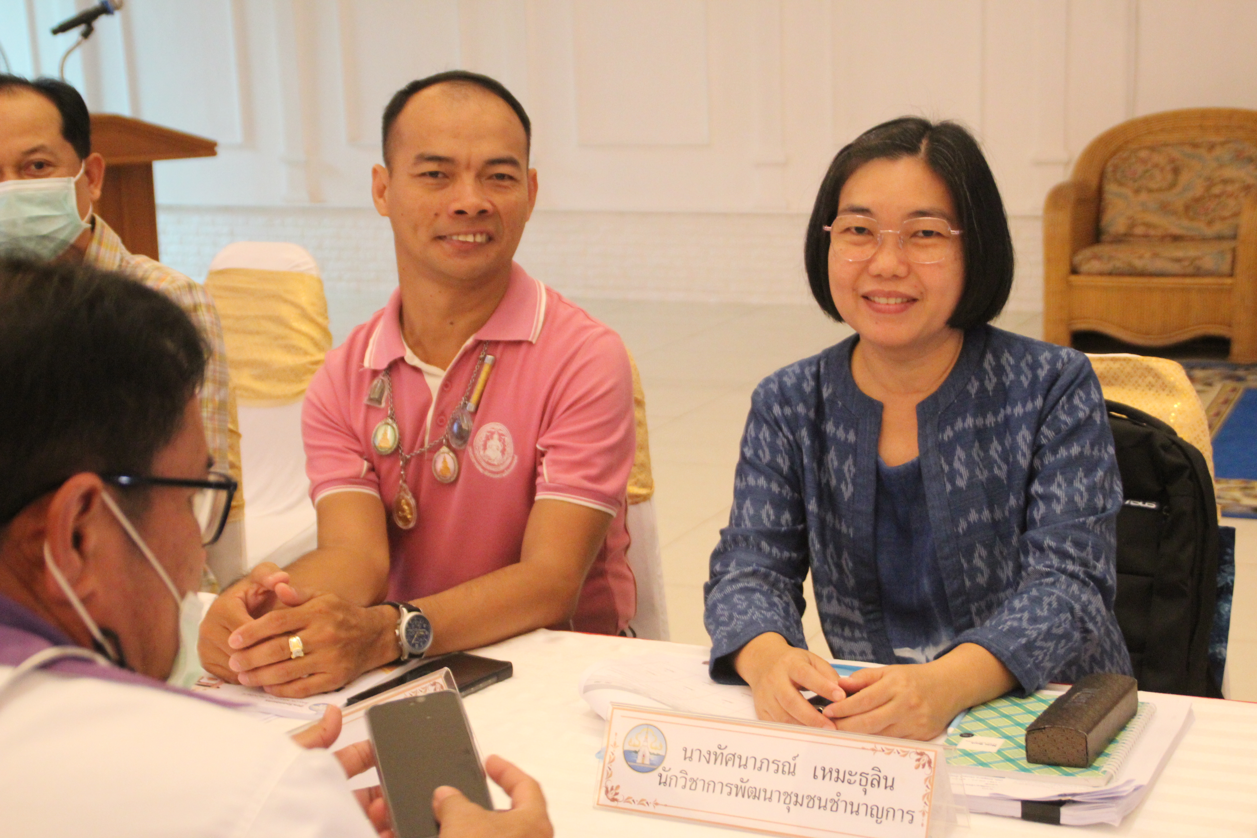 พช.สกลนคร : ร่วมอบรมเชิงปฏิบัติการเพื่อจัดทำเป้าหมายการพัฒนาจังหวัดสกลนคร 20 ปี พ.ศ.2566-2585