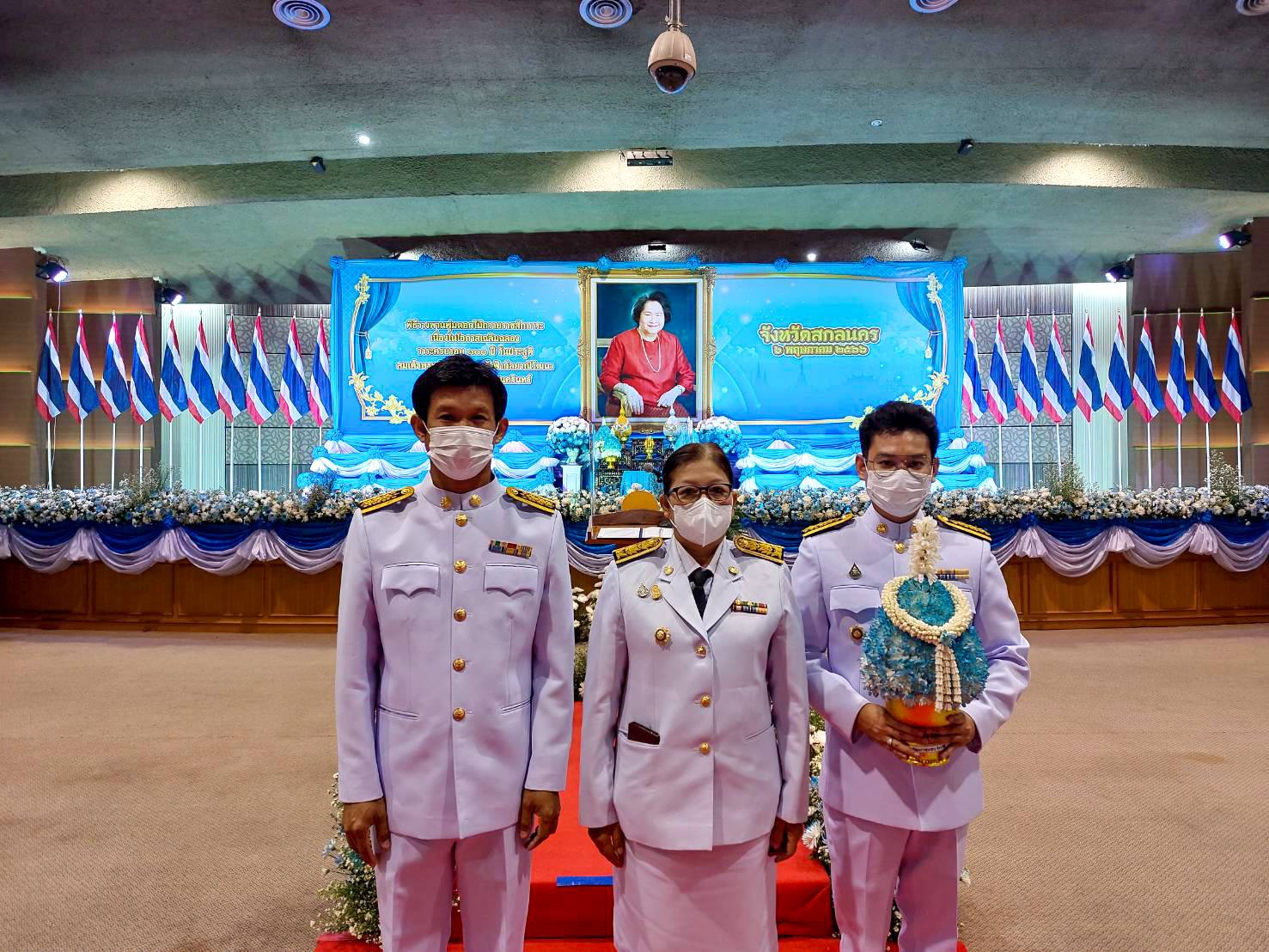 ?  พช. สกลนคร : ร่วมกิจกรรมงานเฉลิมฉลองวาระครบรอบ 100 ปี วันประสูติ สมเด็จพระเจ้าพี่นางเธอ เจ้าฟ้ากัลยาณิวัฒนา กรมหลวงนราธิวาสราชนครินทร์ ?