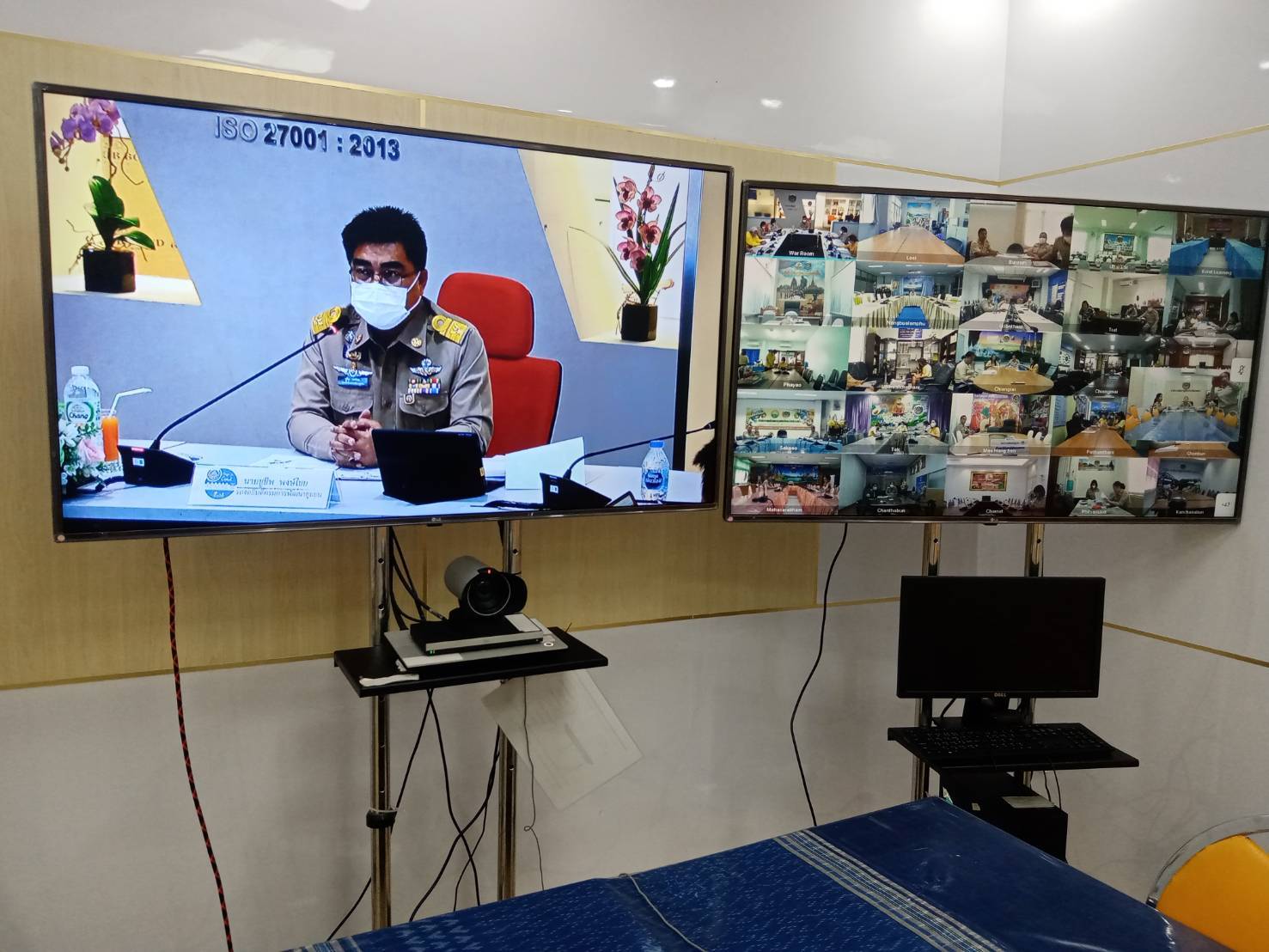 พช.สกลนคร : ร่วมประชุมคณะกรรมการติดตามเร่งรัดการเบิกจ่ายงบประมาณรายจ่ายประจำปีงบประมาณ พ.ศ. 2566 ของกรมการพัฒนาชุมชน ครั้งที่ 5/2566 ผ่านระบบวีดีทัศน์ทางไกล (Video Conference)