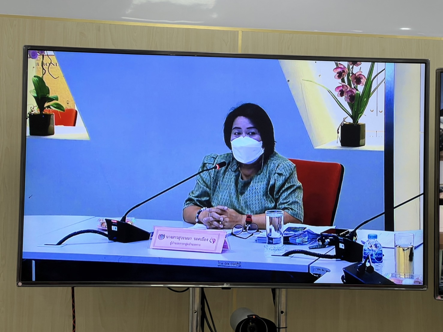 พช : สกลนคร ร่วมประชุมติดตามการดำเนินงานและการใช้จ่ายงบประมาณกองทุนพัฒนาบทบาทสตรี ประจำปีงบประมาณ พ.ศ.2566  ครั้งที่ 5/2566 ผ่านระบบ Video conference